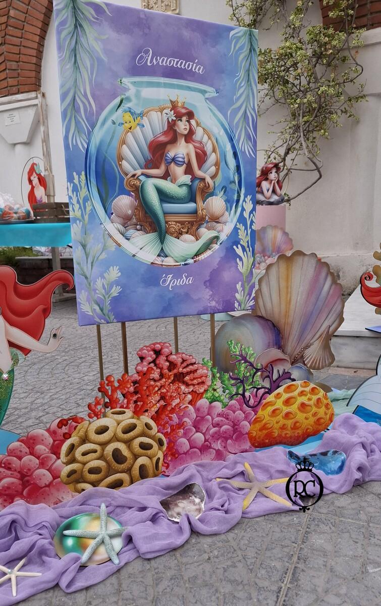 Στολισμός Βάπτισης με Θέμα Βάπτισης Ariel Γοργόνα Κωδ 81842, Roberto Creations | Στολισμός Βάπτισης, Θέμα Βάπτισης, Θέμα Στολισμού Βάπτισης Θεματικοί Στολισμοί Βάπτισης, Στολισμός Βάπτισης με θέμα, Προσκλητήρια, Μπομπονιέρες, Γάμος, βάπτιση, βαπτιστικά, Κουτιά Βάπτισης
