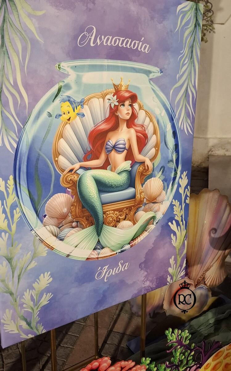Στολισμός Βάπτισης με Θέμα Βάπτισης Ariel Γοργόνα Κωδ 81859, Roberto Creations | Στολισμός Βάπτισης, Θέμα Βάπτισης, Θέμα Στολισμού Βάπτισης Θεματικοί Στολισμοί Βάπτισης, Στολισμός Βάπτισης με θέμα, Προσκλητήρια, Μπομπονιέρες, Γάμος, βάπτιση, βαπτιστικά, Κουτιά Βάπτισης