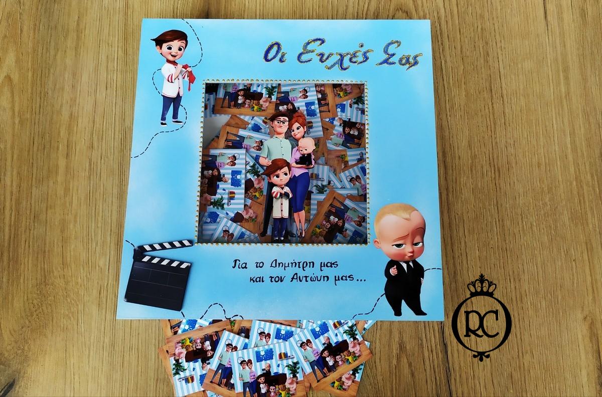 Στολισμός Βάπτισης με Θέμα Βάπτισης Ουράνιο Τόξο Κωδ 78055, Roberto Creations | Στολισμός Βάπτισης, Θέμα Βάπτισης, Θέμα Στολισμού Βάπτισης Θεματικοί Στολισμοί Βάπτισης, Στολισμός Βάπτισης με θέμα, Προσκλητήρια, Μπομπονιέρες, Γάμος, βάπτιση, βαπτιστικά, Κουτιά Βάπτισης