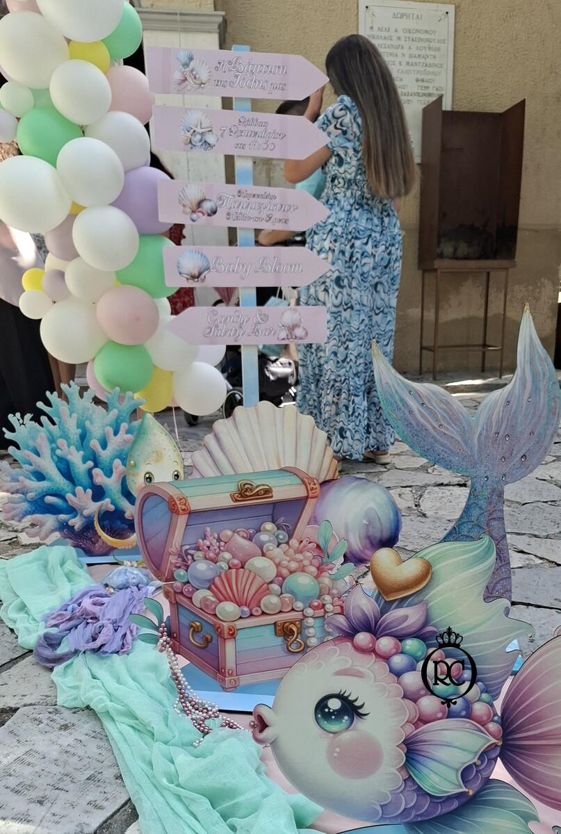 Στολισμός Βάπτισης με Θέμα Βάπτισης Βυθός - Ocean Life - Under the Sea Κωδ 82295, Roberto Creations | Στολισμός Βάπτισης, Θέμα Βάπτισης, Θέμα Στολισμού Βάπτισης Θεματικοί Στολισμοί Βάπτισης, Στολισμός Βάπτισης με θέμα, Προσκλητήρια, Μπομπονιέρες, Γάμος, βάπτιση, βαπτιστικά, Κουτιά Βάπτισης