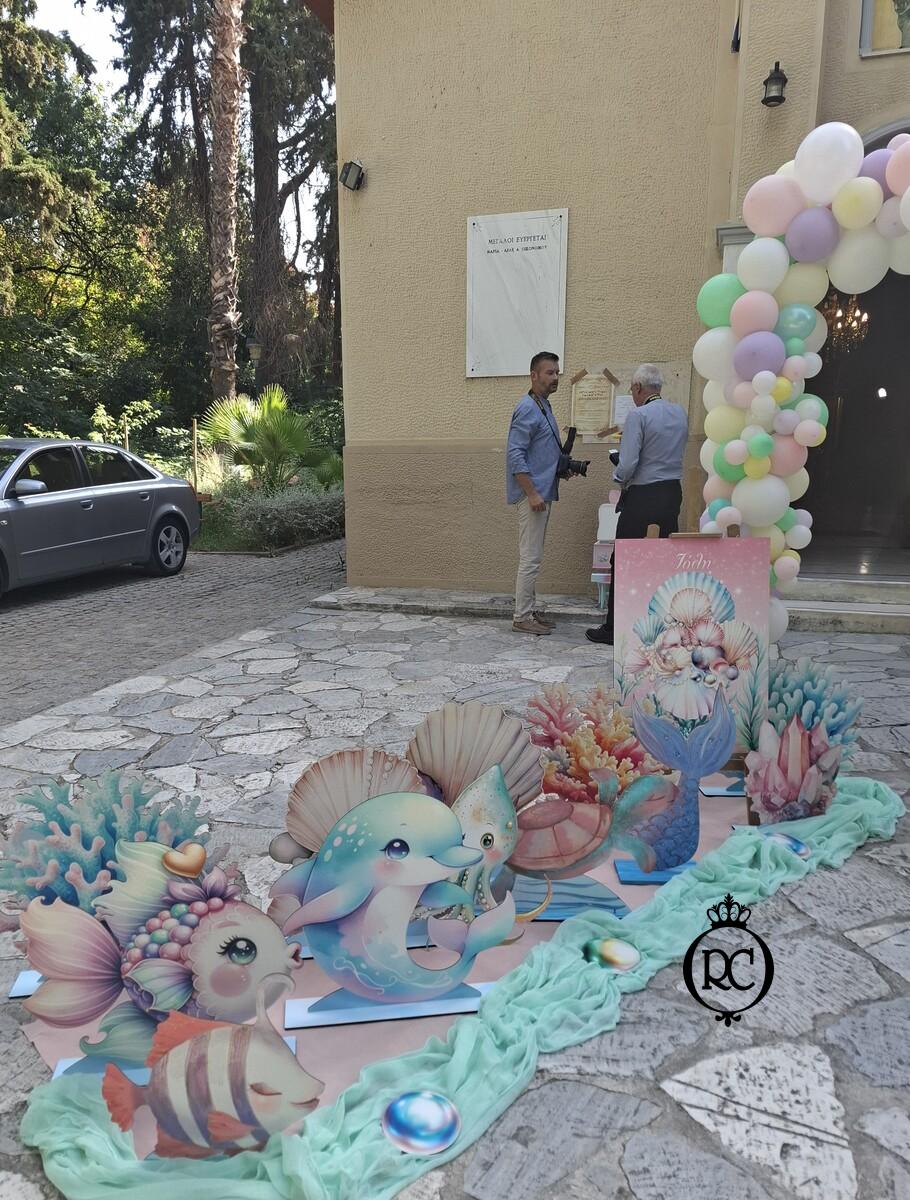 Στολισμός Βάπτισης με Θέμα Βάπτισης Βυθός - Ocean Life - Under the Sea Κωδ 82333, Roberto Creations | Στολισμός Βάπτισης, Θέμα Βάπτισης, Θέμα Στολισμού Βάπτισης Θεματικοί Στολισμοί Βάπτισης, Στολισμός Βάπτισης με θέμα, Προσκλητήρια, Μπομπονιέρες, Γάμος, βάπτιση, βαπτιστικά, Κουτιά Βάπτισης