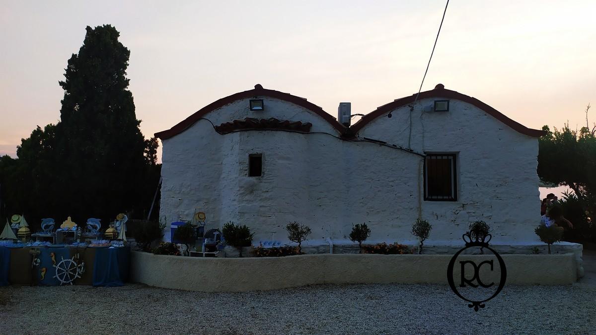 Στολισμός Βάπτισης με Θέμα Βάπτισης Ουράνιο Τόξο Κωδ 78055, Roberto Creations | Στολισμός Βάπτισης, Θέμα Βάπτισης, Θέμα Στολισμού Βάπτισης Θεματικοί Στολισμοί Βάπτισης, Στολισμός Βάπτισης με θέμα, Προσκλητήρια, Μπομπονιέρες, Γάμος, βάπτιση, βαπτιστικά, Κουτιά Βάπτισης