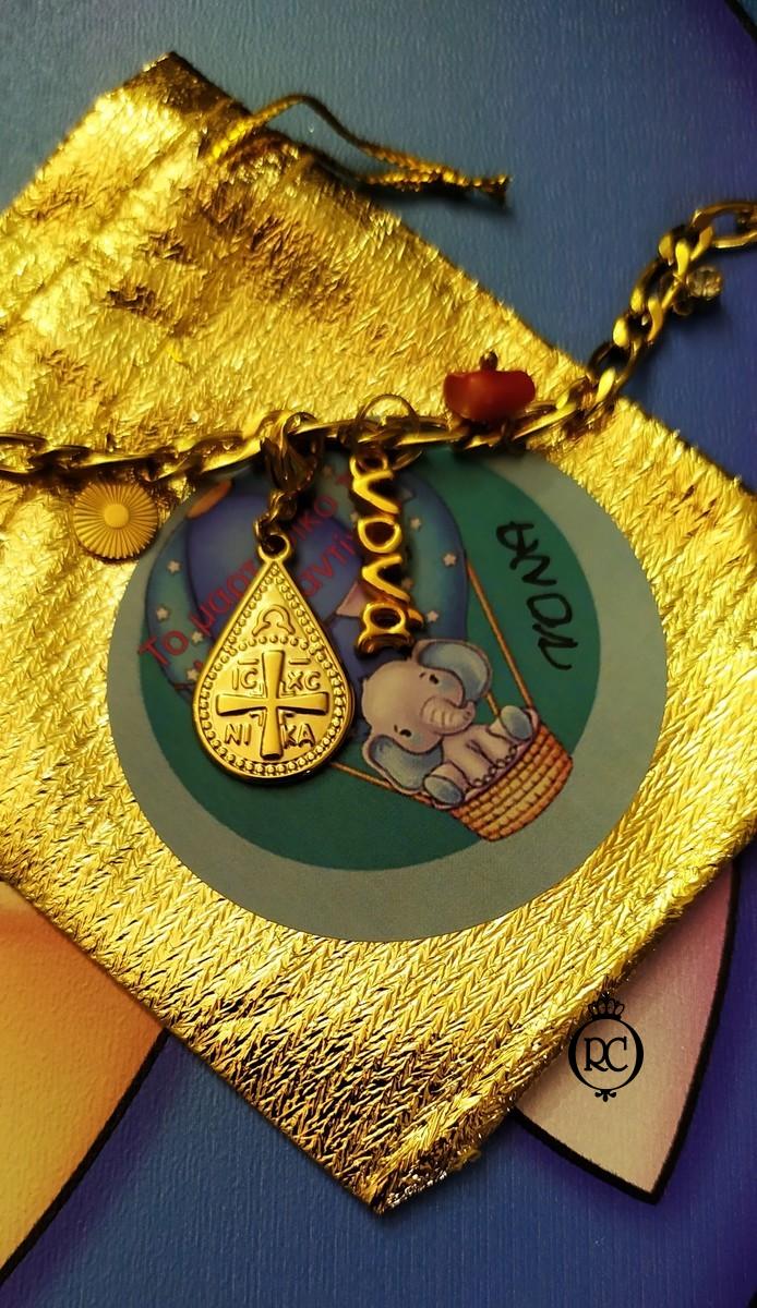 Στολισμός Βάπτισης με Θέμα Βάπτισης Ουράνιο Τόξο Κωδ 78055, Roberto Creations | Στολισμός Βάπτισης, Θέμα Βάπτισης, Θέμα Στολισμού Βάπτισης Θεματικοί Στολισμοί Βάπτισης, Στολισμός Βάπτισης με θέμα, Προσκλητήρια, Μπομπονιέρες, Γάμος, βάπτιση, βαπτιστικά, Κουτιά Βάπτισης