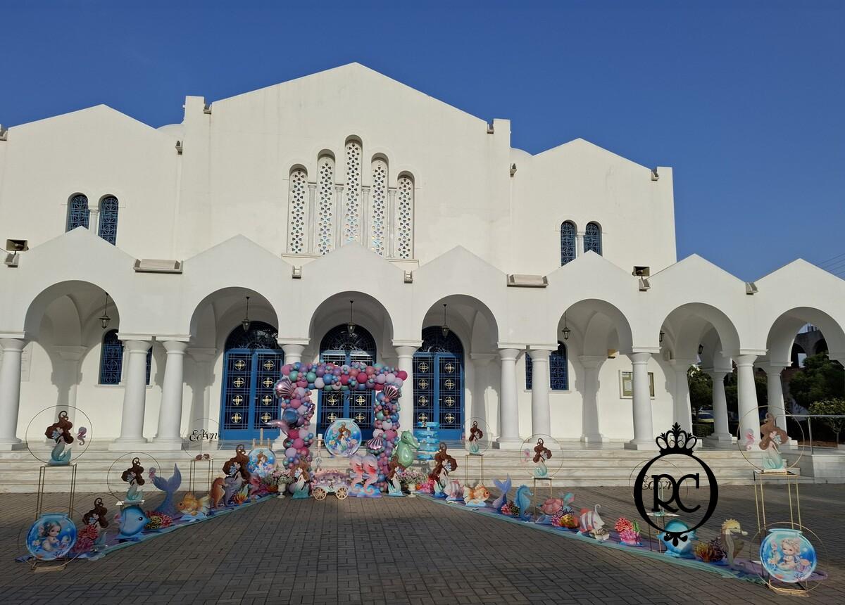 Στολισμός Βάπτισης με Θέμα Βάπτισης Γοργόνες Κωδ 82589, Roberto Creations | Στολισμός Βάπτισης, Θέμα Βάπτισης, Θέμα Στολισμού Βάπτισης Θεματικοί Στολισμοί Βάπτισης, Στολισμός Βάπτισης με θέμα, Προσκλητήρια, Μπομπονιέρες, Γάμος, βάπτιση, βαπτιστικά, Κουτιά Βάπτισης