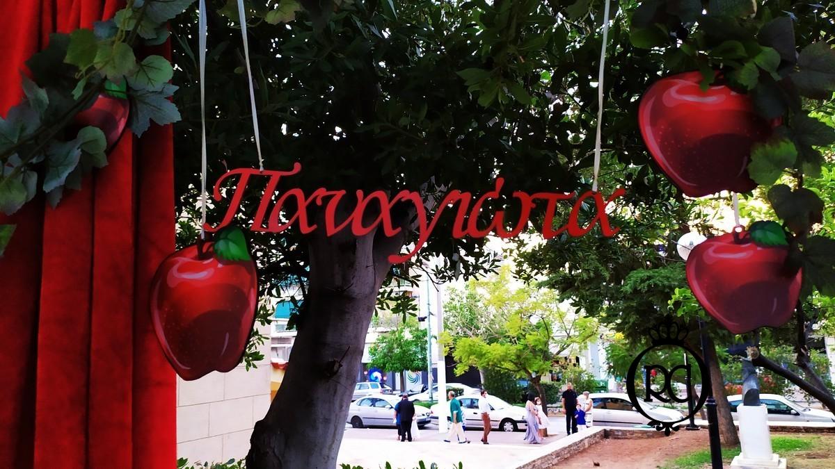 Στολισμός Βάπτισης με Θέμα Βάπτισης Ουράνιο Τόξο Κωδ 78055, Roberto Creations | Στολισμός Βάπτισης, Θέμα Βάπτισης, Θέμα Στολισμού Βάπτισης Θεματικοί Στολισμοί Βάπτισης, Στολισμός Βάπτισης με θέμα, Προσκλητήρια, Μπομπονιέρες, Γάμος, βάπτιση, βαπτιστικά, Κουτιά Βάπτισης