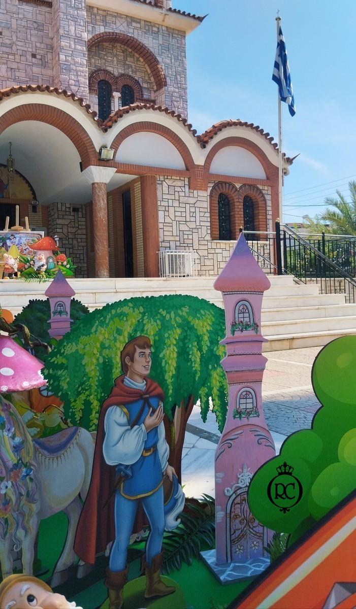 Στολισμός Βάπτισης με Θέμα Βάπτισης Η Χιονάτη και οι 7 Νάνοι Κωδ 80282, Roberto Creations | Στολισμός Βάπτισης, Θέμα Βάπτισης, Θέμα Στολισμού Βάπτισης Θεματικοί Στολισμοί Βάπτισης, Στολισμός Βάπτισης με θέμα, Προσκλητήρια, Μπομπονιέρες, Γάμος, βάπτιση, βαπτιστικά, Κουτιά Βάπτισης