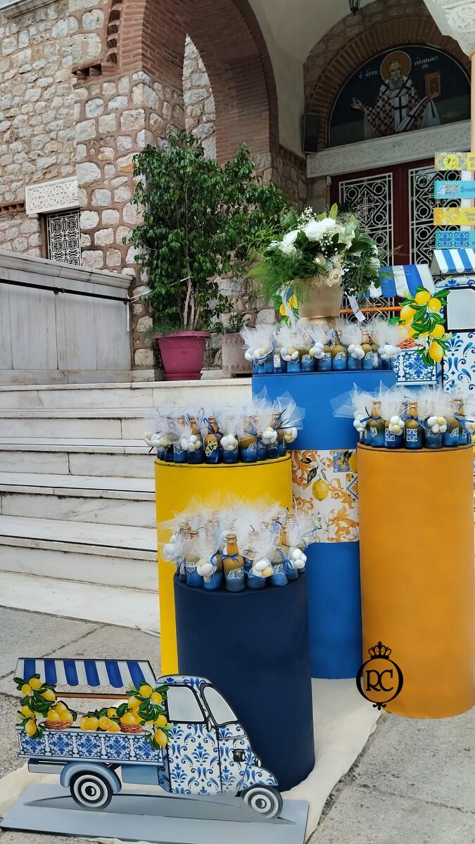 Στολισμός Βάπτισης με Θέμα Βάπτισης Λεμονάκι και Mandala Κωδ 81116, Roberto Creations | Στολισμός Βάπτισης, Θέμα Βάπτισης, Θέμα Στολισμού Βάπτισης Θεματικοί Στολισμοί Βάπτισης, Στολισμός Βάπτισης με θέμα, Προσκλητήρια, Μπομπονιέρες, Γάμος, βάπτιση, βαπτιστικά, Κουτιά Βάπτισης