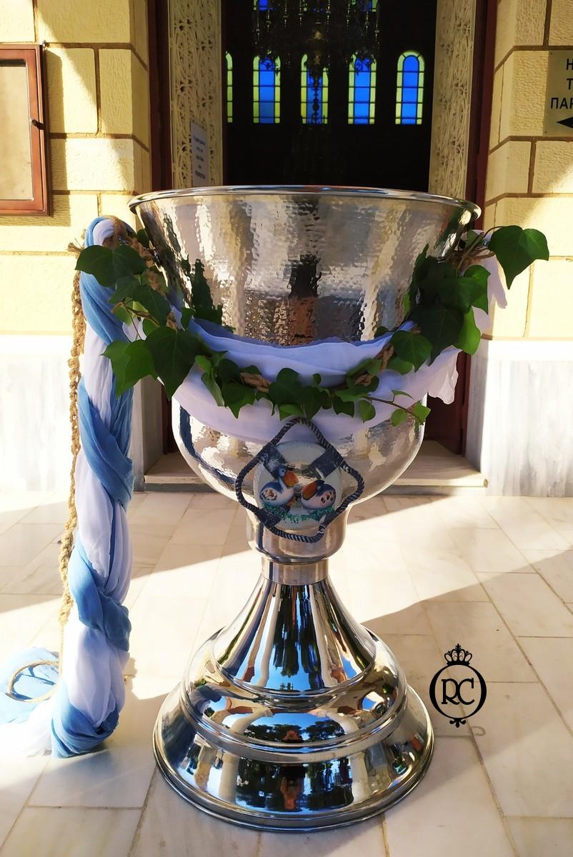 Στολισμός Βάπτισης με Θέμα Βάπτισης Ουράνιο Τόξο Κωδ 78055, Roberto Creations | Στολισμός Βάπτισης, Θέμα Βάπτισης, Θέμα Στολισμού Βάπτισης Θεματικοί Στολισμοί Βάπτισης, Στολισμός Βάπτισης με θέμα, Προσκλητήρια, Μπομπονιέρες, Γάμος, βάπτιση, βαπτιστικά, Κουτιά Βάπτισης