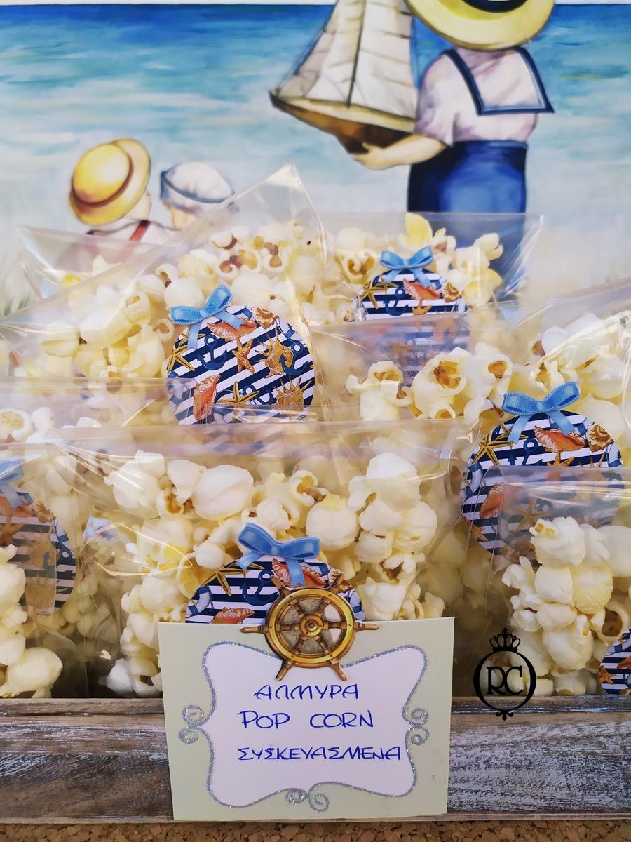 Στολισμός Βάπτισης με Θέμα Βάπτισης Ουράνιο Τόξο Κωδ 78055, Roberto Creations | Στολισμός Βάπτισης, Θέμα Βάπτισης, Θέμα Στολισμού Βάπτισης Θεματικοί Στολισμοί Βάπτισης, Στολισμός Βάπτισης με θέμα, Προσκλητήρια, Μπομπονιέρες, Γάμος, βάπτιση, βαπτιστικά, Κουτιά Βάπτισης