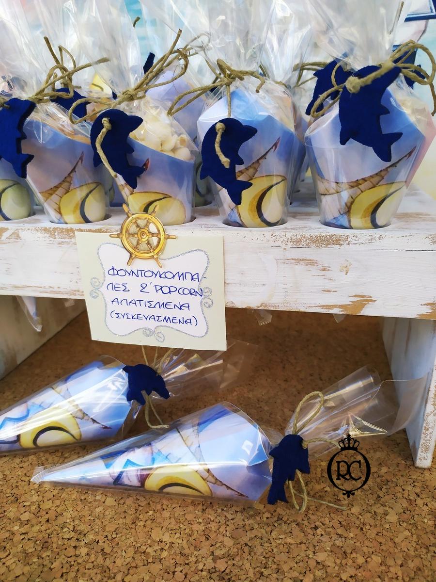 Στολισμός Βάπτισης με Θέμα Βάπτισης Ουράνιο Τόξο Κωδ 78055, Roberto Creations | Στολισμός Βάπτισης, Θέμα Βάπτισης, Θέμα Στολισμού Βάπτισης Θεματικοί Στολισμοί Βάπτισης, Στολισμός Βάπτισης με θέμα, Προσκλητήρια, Μπομπονιέρες, Γάμος, βάπτιση, βαπτιστικά, Κουτιά Βάπτισης