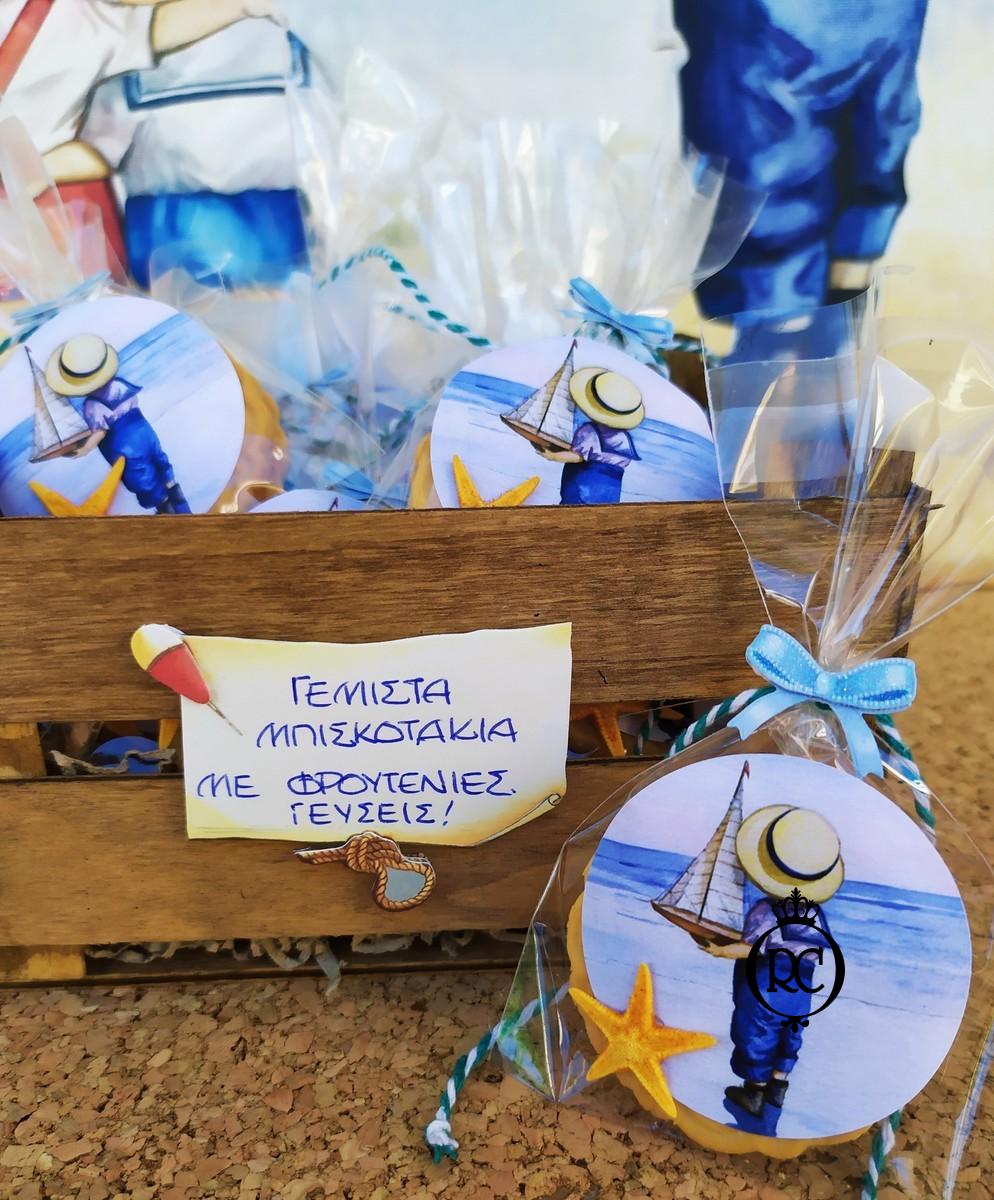 Στολισμός Βάπτισης με Θέμα Βάπτισης Ουράνιο Τόξο Κωδ 78055, Roberto Creations | Στολισμός Βάπτισης, Θέμα Βάπτισης, Θέμα Στολισμού Βάπτισης Θεματικοί Στολισμοί Βάπτισης, Στολισμός Βάπτισης με θέμα, Προσκλητήρια, Μπομπονιέρες, Γάμος, βάπτιση, βαπτιστικά, Κουτιά Βάπτισης