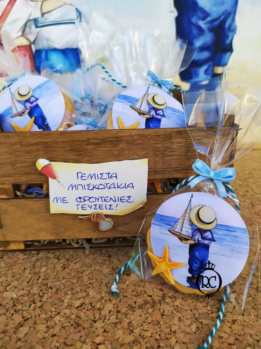 Στολισμός Βάπτισης με Θέμα Βάπτισης Ουράνιο Τόξο Κωδ 78055, Roberto Creations | Στολισμός Βάπτισης, Θέμα Βάπτισης, Θέμα Στολισμού Βάπτισης Θεματικοί Στολισμοί Βάπτισης, Στολισμός Βάπτισης με θέμα, Προσκλητήρια, Μπομπονιέρες, Γάμος, βάπτιση, βαπτιστικά, Κουτιά Βάπτισης