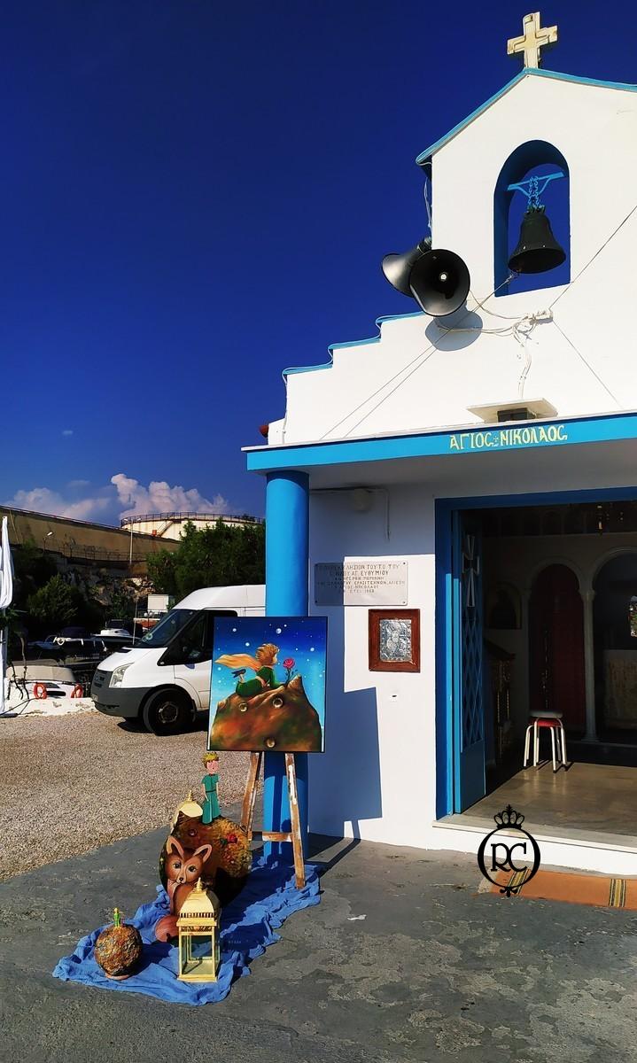 Στολισμός Βάπτισης με Θέμα Βάπτισης Ουράνιο Τόξο Κωδ 78055, Roberto Creations | Στολισμός Βάπτισης, Θέμα Βάπτισης, Θέμα Στολισμού Βάπτισης Θεματικοί Στολισμοί Βάπτισης, Στολισμός Βάπτισης με θέμα, Προσκλητήρια, Μπομπονιέρες, Γάμος, βάπτιση, βαπτιστικά, Κουτιά Βάπτισης