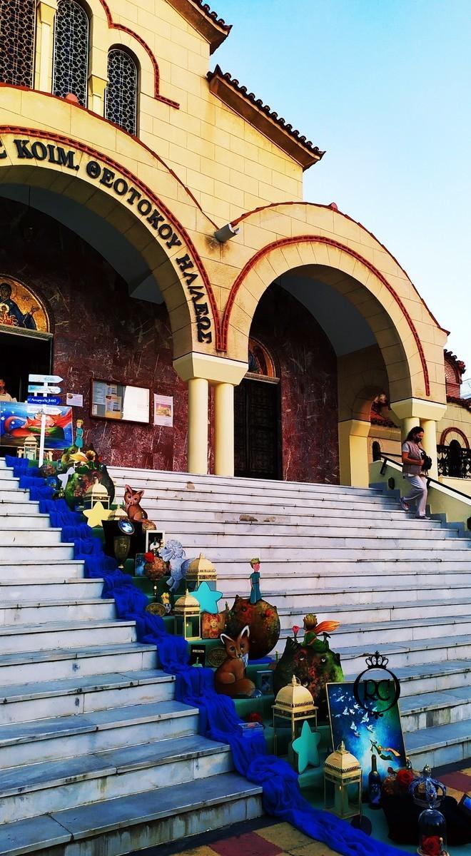 Στολισμός Βάπτισης με Θέμα Βάπτισης Ουράνιο Τόξο Κωδ 78055, Roberto Creations | Στολισμός Βάπτισης, Θέμα Βάπτισης, Θέμα Στολισμού Βάπτισης Θεματικοί Στολισμοί Βάπτισης, Στολισμός Βάπτισης με θέμα, Προσκλητήρια, Μπομπονιέρες, Γάμος, βάπτιση, βαπτιστικά, Κουτιά Βάπτισης