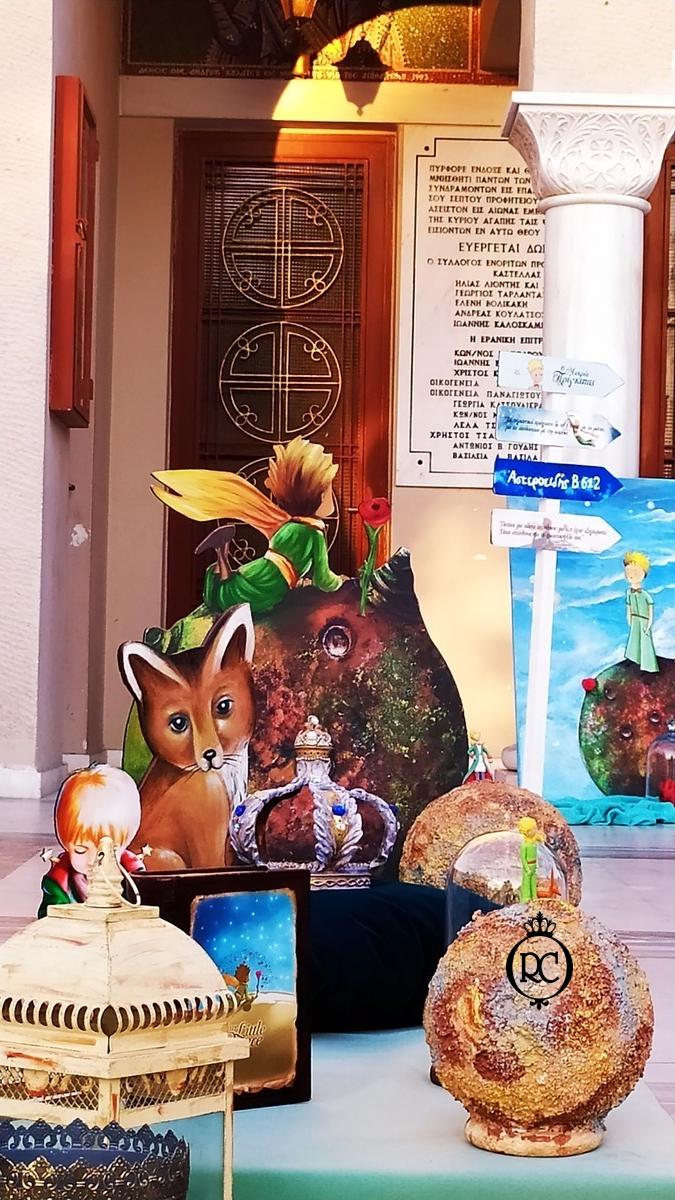 Στολισμός Βάπτισης με Θέμα Βάπτισης Ουράνιο Τόξο Κωδ 78055, Roberto Creations | Στολισμός Βάπτισης, Θέμα Βάπτισης, Θέμα Στολισμού Βάπτισης Θεματικοί Στολισμοί Βάπτισης, Στολισμός Βάπτισης με θέμα, Προσκλητήρια, Μπομπονιέρες, Γάμος, βάπτιση, βαπτιστικά, Κουτιά Βάπτισης