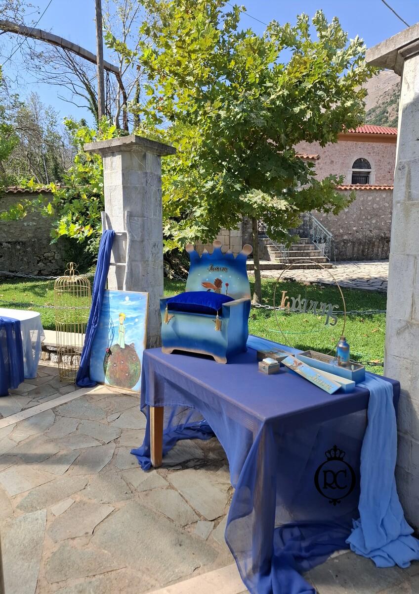 Στολισμός Βάπτισης με Θέμα Βάπτισης Ο Μικρός Πρίγκιπας Κωδ 82547, Roberto Creations | Στολισμός Βάπτισης, Θέμα Βάπτισης, Θέμα Στολισμού Βάπτισης Θεματικοί Στολισμοί Βάπτισης, Στολισμός Βάπτισης με θέμα, Προσκλητήρια, Μπομπονιέρες, Γάμος, βάπτιση, βαπτιστικά, Κουτιά Βάπτισης
