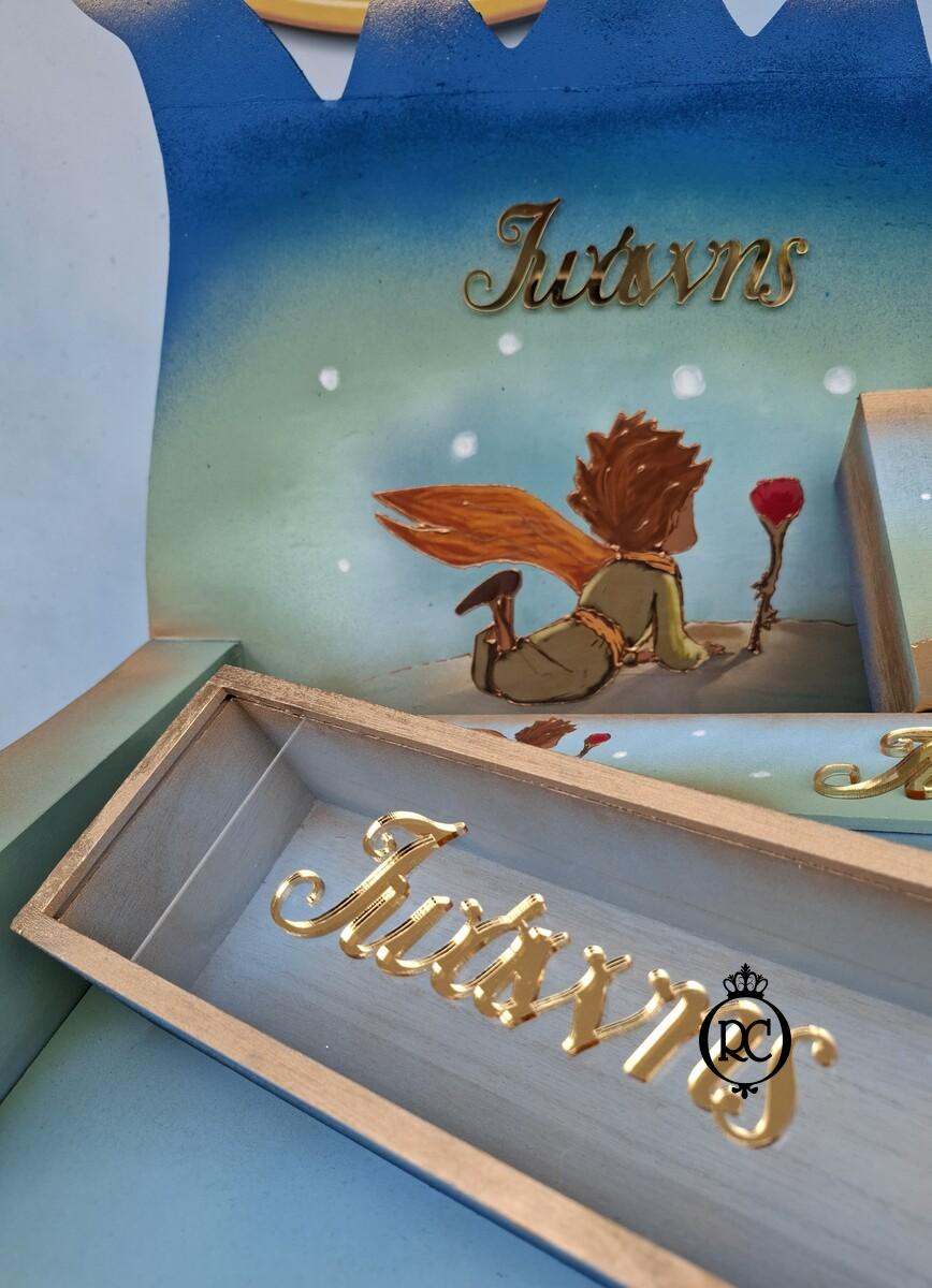 Στολισμός Βάπτισης με Θέμα Βάπτισης Ο Μικρός Πρίγκιπας Κωδ 82551, Roberto Creations | Στολισμός Βάπτισης, Θέμα Βάπτισης, Θέμα Στολισμού Βάπτισης Θεματικοί Στολισμοί Βάπτισης, Στολισμός Βάπτισης με θέμα, Προσκλητήρια, Μπομπονιέρες, Γάμος, βάπτιση, βαπτιστικά, Κουτιά Βάπτισης