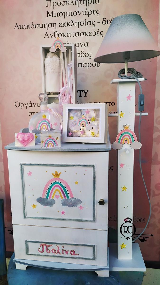 Στολισμός Βάπτισης με Θέμα Βάπτισης Ουράνιο Τόξο Κωδ 78055, Roberto Creations | Στολισμός Βάπτισης, Θέμα Βάπτισης, Θέμα Στολισμού Βάπτισης Θεματικοί Στολισμοί Βάπτισης, Στολισμός Βάπτισης με θέμα, Προσκλητήρια, Μπομπονιέρες, Γάμος, βάπτιση, βαπτιστικά, Κουτιά Βάπτισης