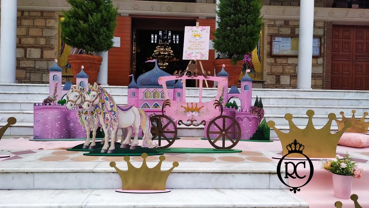 Στολισμός Βάπτισης με Θέμα Βάπτισης Ουράνιο Τόξο Κωδ 78055, Roberto Creations | Στολισμός Βάπτισης, Θέμα Βάπτισης, Θέμα Στολισμού Βάπτισης Θεματικοί Στολισμοί Βάπτισης, Στολισμός Βάπτισης με θέμα, Προσκλητήρια, Μπομπονιέρες, Γάμος, βάπτιση, βαπτιστικά, Κουτιά Βάπτισης