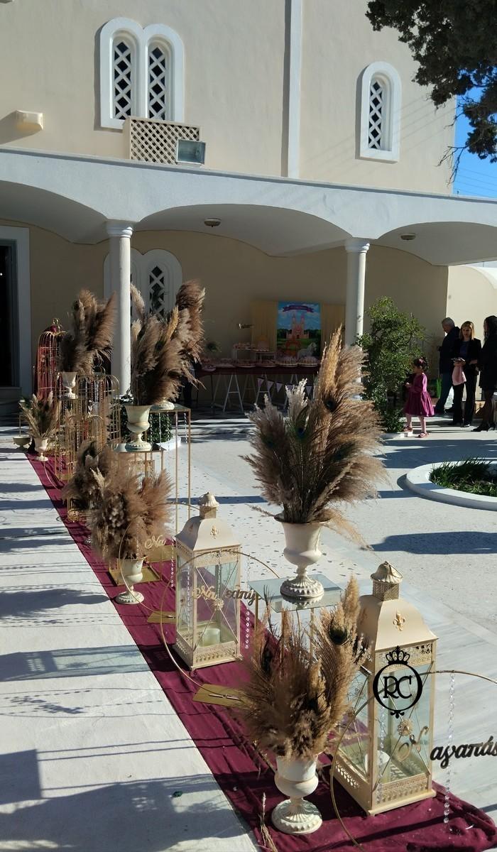 Στολισμός Βάπτισης με Θέμα Βάπτισης Πριγκίπισσα Κωδ 80892, Roberto Creations | Στολισμός Βάπτισης, Θέμα Βάπτισης, Θέμα Στολισμού Βάπτισης Θεματικοί Στολισμοί Βάπτισης, Στολισμός Βάπτισης με θέμα, Προσκλητήρια, Μπομπονιέρες, Γάμος, βάπτιση, βαπτιστικά, Κουτιά Βάπτισης