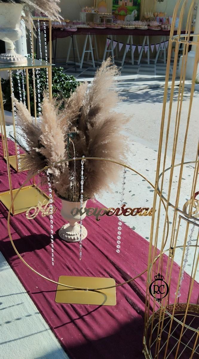 Στολισμός Βάπτισης με Θέμα Βάπτισης Πριγκίπισσα Κωδ 80899, Roberto Creations | Στολισμός Βάπτισης, Θέμα Βάπτισης, Θέμα Στολισμού Βάπτισης Θεματικοί Στολισμοί Βάπτισης, Στολισμός Βάπτισης με θέμα, Προσκλητήρια, Μπομπονιέρες, Γάμος, βάπτιση, βαπτιστικά, Κουτιά Βάπτισης