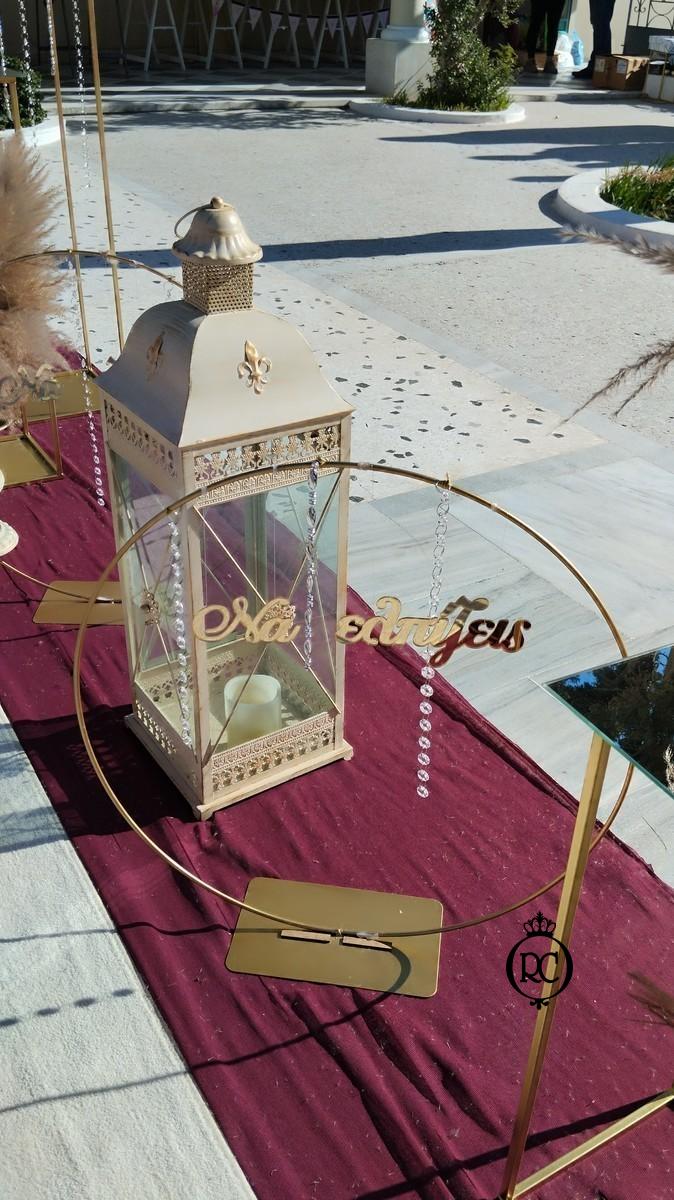 Στολισμός Βάπτισης με Θέμα Βάπτισης Πριγκίπισσα Κωδ 80902, Roberto Creations | Στολισμός Βάπτισης, Θέμα Βάπτισης, Θέμα Στολισμού Βάπτισης Θεματικοί Στολισμοί Βάπτισης, Στολισμός Βάπτισης με θέμα, Προσκλητήρια, Μπομπονιέρες, Γάμος, βάπτιση, βαπτιστικά, Κουτιά Βάπτισης