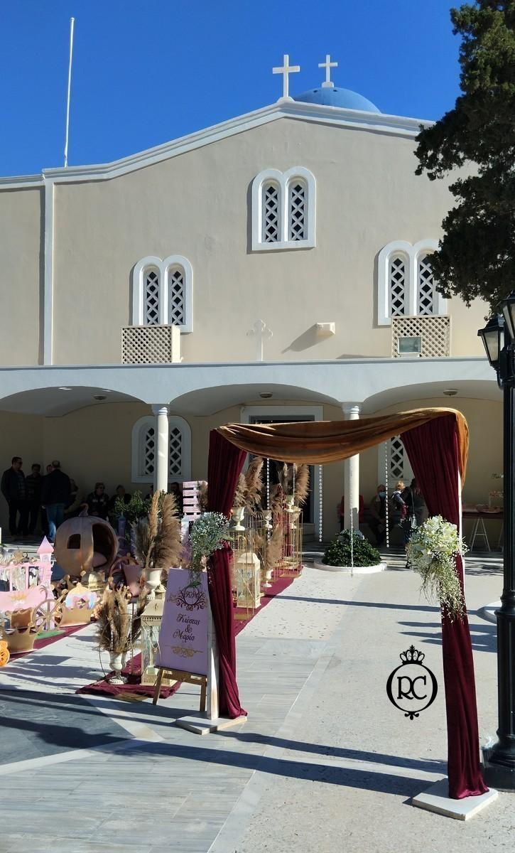 Στολισμός Βάπτισης με Θέμα Βάπτισης Πριγκίπισσα Κωδ 80907, Roberto Creations | Στολισμός Βάπτισης, Θέμα Βάπτισης, Θέμα Στολισμού Βάπτισης Θεματικοί Στολισμοί Βάπτισης, Στολισμός Βάπτισης με θέμα, Προσκλητήρια, Μπομπονιέρες, Γάμος, βάπτιση, βαπτιστικά, Κουτιά Βάπτισης