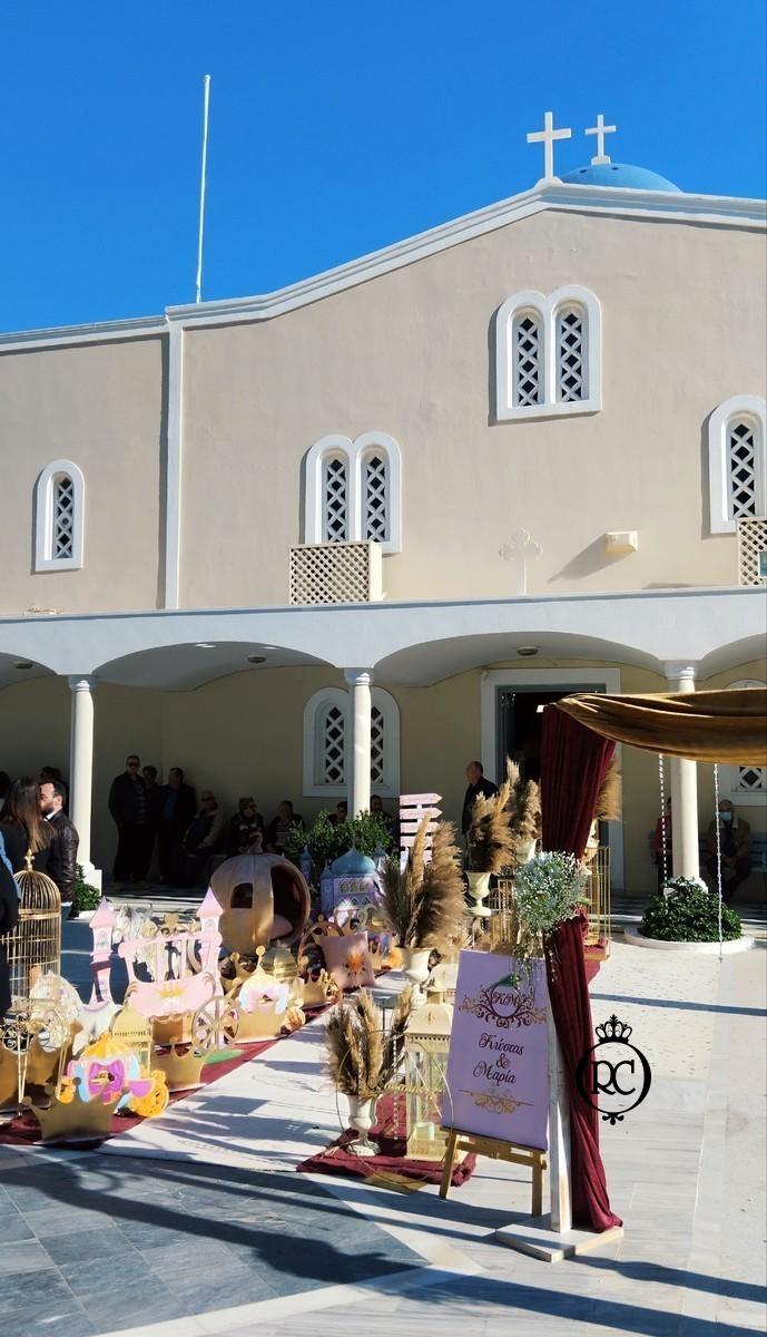 Στολισμός Βάπτισης με Θέμα Βάπτισης Πριγκίπισσα Κωδ 80908, Roberto Creations | Στολισμός Βάπτισης, Θέμα Βάπτισης, Θέμα Στολισμού Βάπτισης Θεματικοί Στολισμοί Βάπτισης, Στολισμός Βάπτισης με θέμα, Προσκλητήρια, Μπομπονιέρες, Γάμος, βάπτιση, βαπτιστικά, Κουτιά Βάπτισης