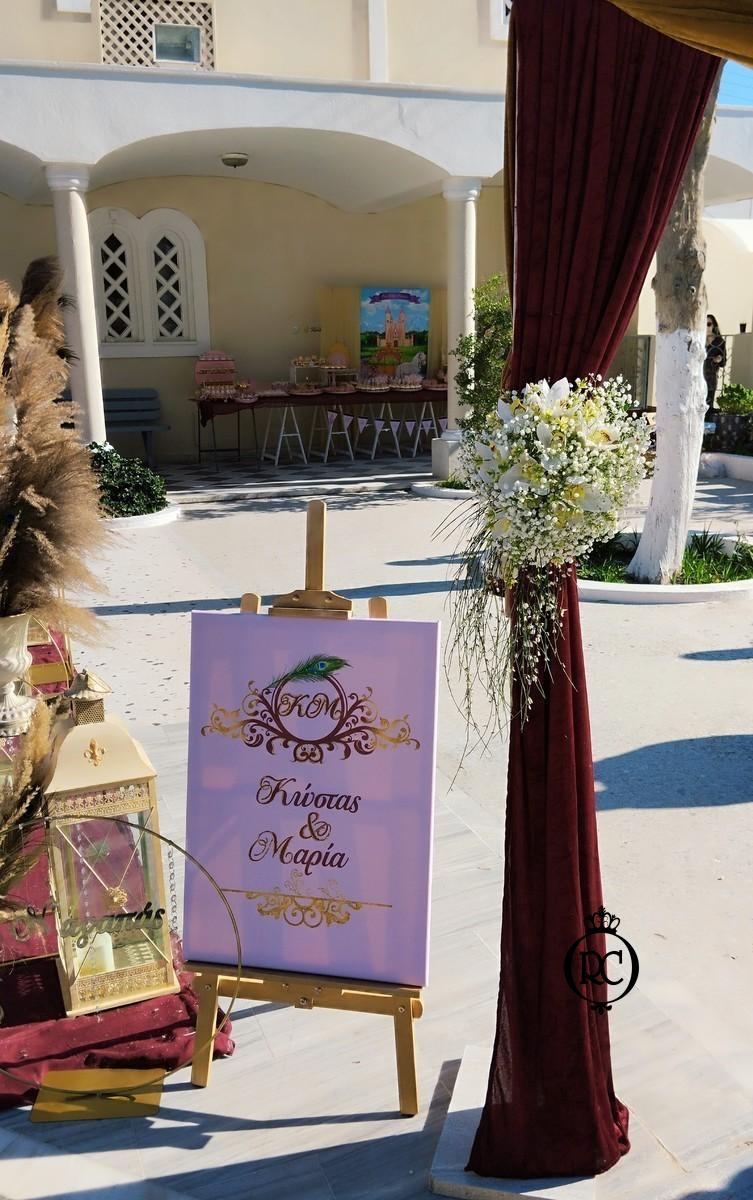 Στολισμός Βάπτισης με Θέμα Βάπτισης Πριγκίπισσα Κωδ 80918, Roberto Creations | Στολισμός Βάπτισης, Θέμα Βάπτισης, Θέμα Στολισμού Βάπτισης Θεματικοί Στολισμοί Βάπτισης, Στολισμός Βάπτισης με θέμα, Προσκλητήρια, Μπομπονιέρες, Γάμος, βάπτιση, βαπτιστικά, Κουτιά Βάπτισης