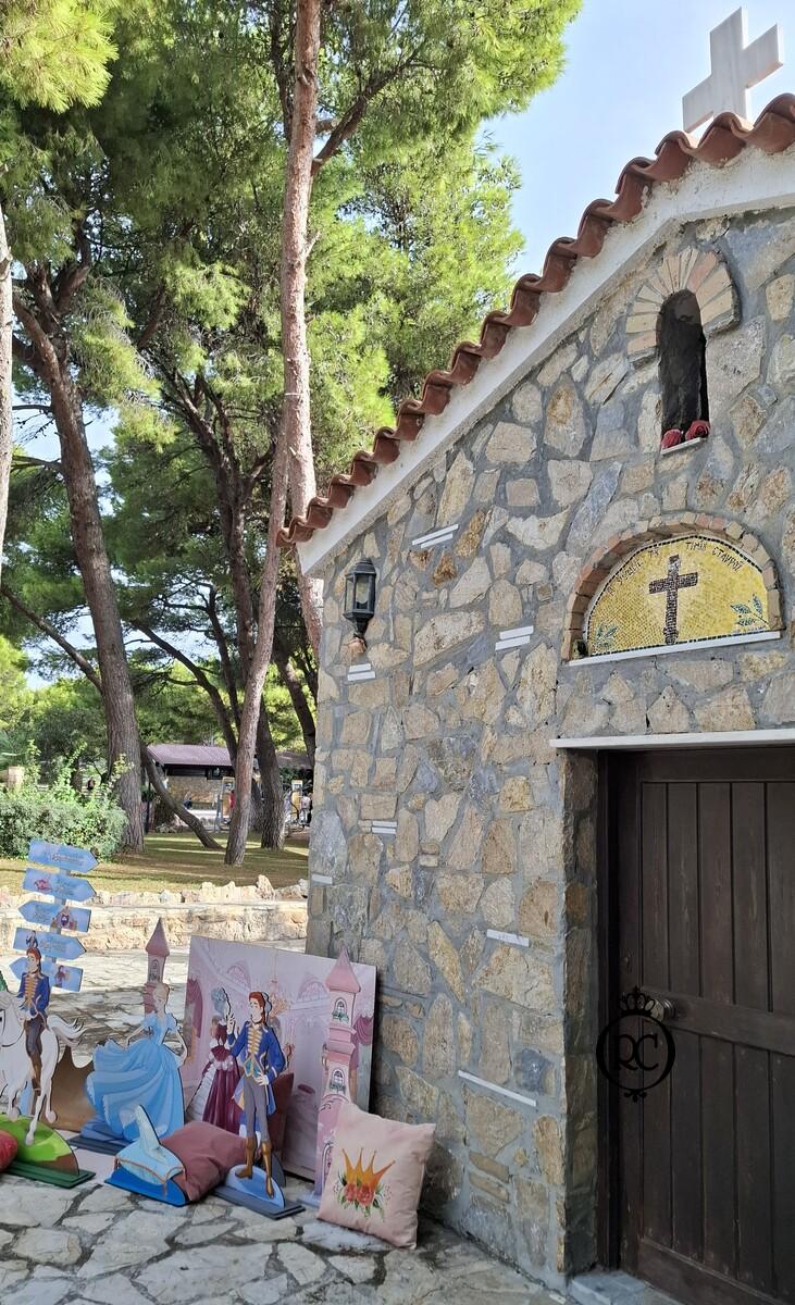 Στολισμός Βάπτισης με Θέμα Βάπτισης Σταχτοπούτα Κωδ 82655, Roberto Creations | Στολισμός Βάπτισης, Θέμα Βάπτισης, Θέμα Στολισμού Βάπτισης Θεματικοί Στολισμοί Βάπτισης, Στολισμός Βάπτισης με θέμα, Προσκλητήρια, Μπομπονιέρες, Γάμος, βάπτιση, βαπτιστικά, Κουτιά Βάπτισης