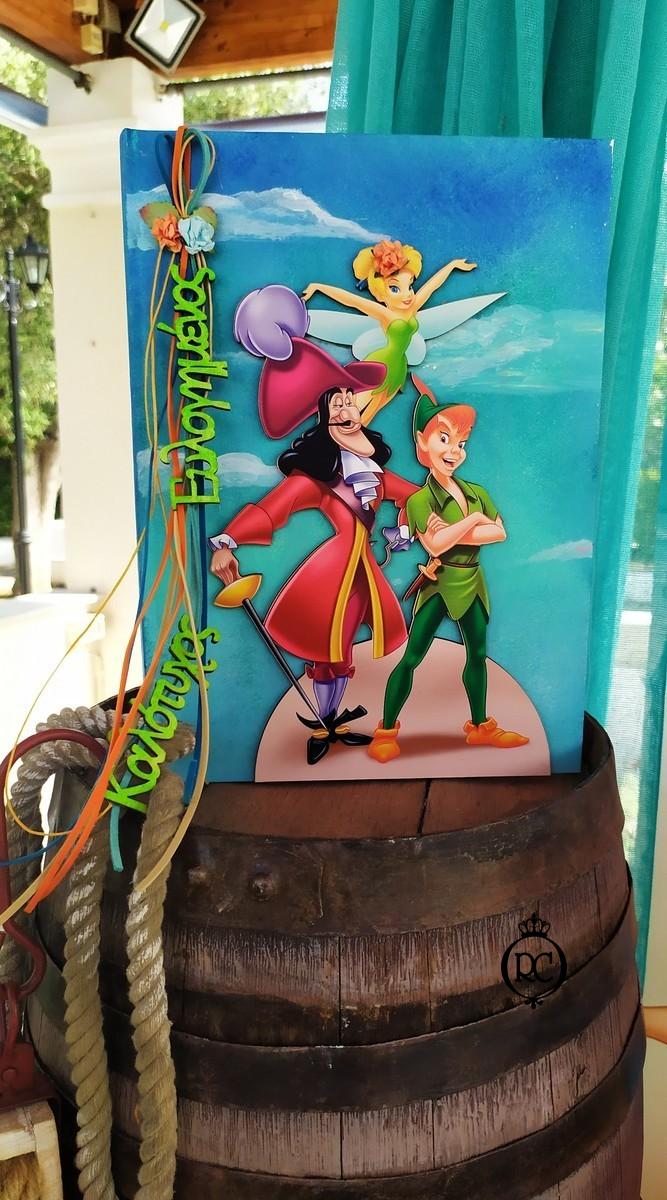 Στολισμός Βάπτισης με Θέμα Βάπτισης Ουράνιο Τόξο Κωδ 78055, Roberto Creations | Στολισμός Βάπτισης, Θέμα Βάπτισης, Θέμα Στολισμού Βάπτισης Θεματικοί Στολισμοί Βάπτισης, Στολισμός Βάπτισης με θέμα, Προσκλητήρια, Μπομπονιέρες, Γάμος, βάπτιση, βαπτιστικά, Κουτιά Βάπτισης