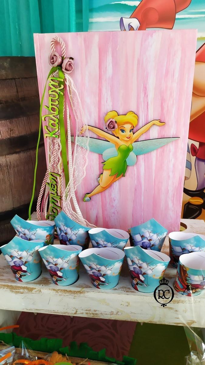 Στολισμός Βάπτισης με Θέμα Βάπτισης Ουράνιο Τόξο Κωδ 78055, Roberto Creations | Στολισμός Βάπτισης, Θέμα Βάπτισης, Θέμα Στολισμού Βάπτισης Θεματικοί Στολισμοί Βάπτισης, Στολισμός Βάπτισης με θέμα, Προσκλητήρια, Μπομπονιέρες, Γάμος, βάπτιση, βαπτιστικά, Κουτιά Βάπτισης