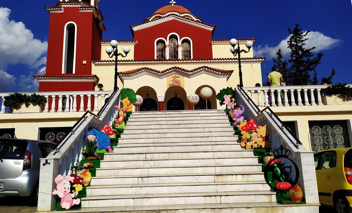 Στολισμός Βάπτισης με Θέμα Βάπτισης Ουράνιο Τόξο Κωδ 78055, Roberto Creations | Στολισμός Βάπτισης, Θέμα Βάπτισης, Θέμα Στολισμού Βάπτισης Θεματικοί Στολισμοί Βάπτισης, Στολισμός Βάπτισης με θέμα, Προσκλητήρια, Μπομπονιέρες, Γάμος, βάπτιση, βαπτιστικά, Κουτιά Βάπτισης
