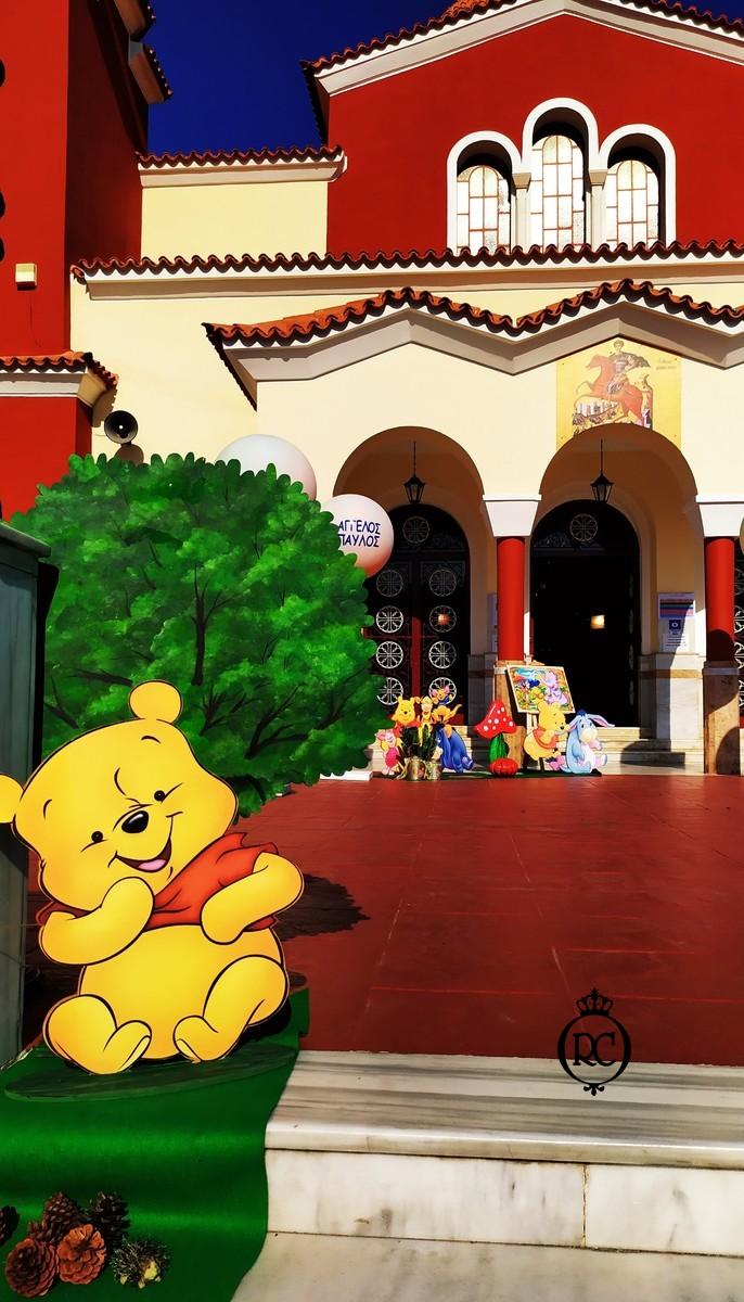 Στολισμός Βάπτισης με Θέμα Βάπτισης Ουράνιο Τόξο Κωδ 78055, Roberto Creations | Στολισμός Βάπτισης, Θέμα Βάπτισης, Θέμα Στολισμού Βάπτισης Θεματικοί Στολισμοί Βάπτισης, Στολισμός Βάπτισης με θέμα, Προσκλητήρια, Μπομπονιέρες, Γάμος, βάπτιση, βαπτιστικά, Κουτιά Βάπτισης