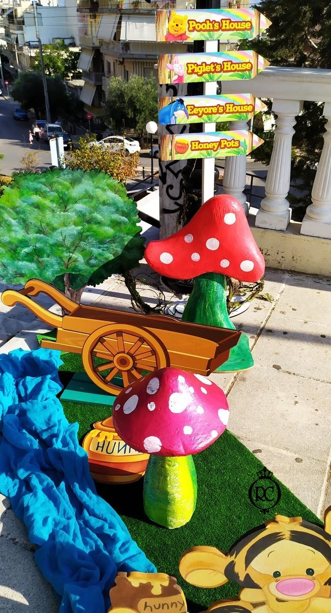 Στολισμός Βάπτισης με Θέμα Βάπτισης Ουράνιο Τόξο Κωδ 78055, Roberto Creations | Στολισμός Βάπτισης, Θέμα Βάπτισης, Θέμα Στολισμού Βάπτισης Θεματικοί Στολισμοί Βάπτισης, Στολισμός Βάπτισης με θέμα, Προσκλητήρια, Μπομπονιέρες, Γάμος, βάπτιση, βαπτιστικά, Κουτιά Βάπτισης