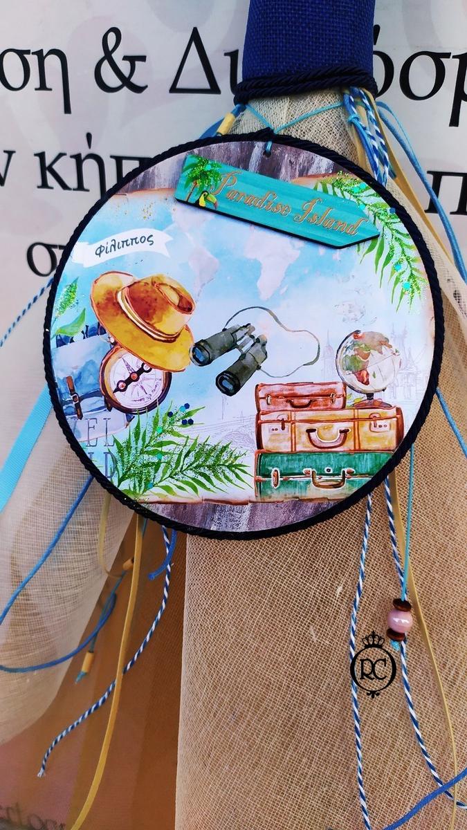 Στολισμός Βάπτισης με Θέμα Βάπτισης Ουράνιο Τόξο Κωδ 78055, Roberto Creations | Στολισμός Βάπτισης, Θέμα Βάπτισης, Θέμα Στολισμού Βάπτισης Θεματικοί Στολισμοί Βάπτισης, Στολισμός Βάπτισης με θέμα, Προσκλητήρια, Μπομπονιέρες, Γάμος, βάπτιση, βαπτιστικά, Κουτιά Βάπτισης