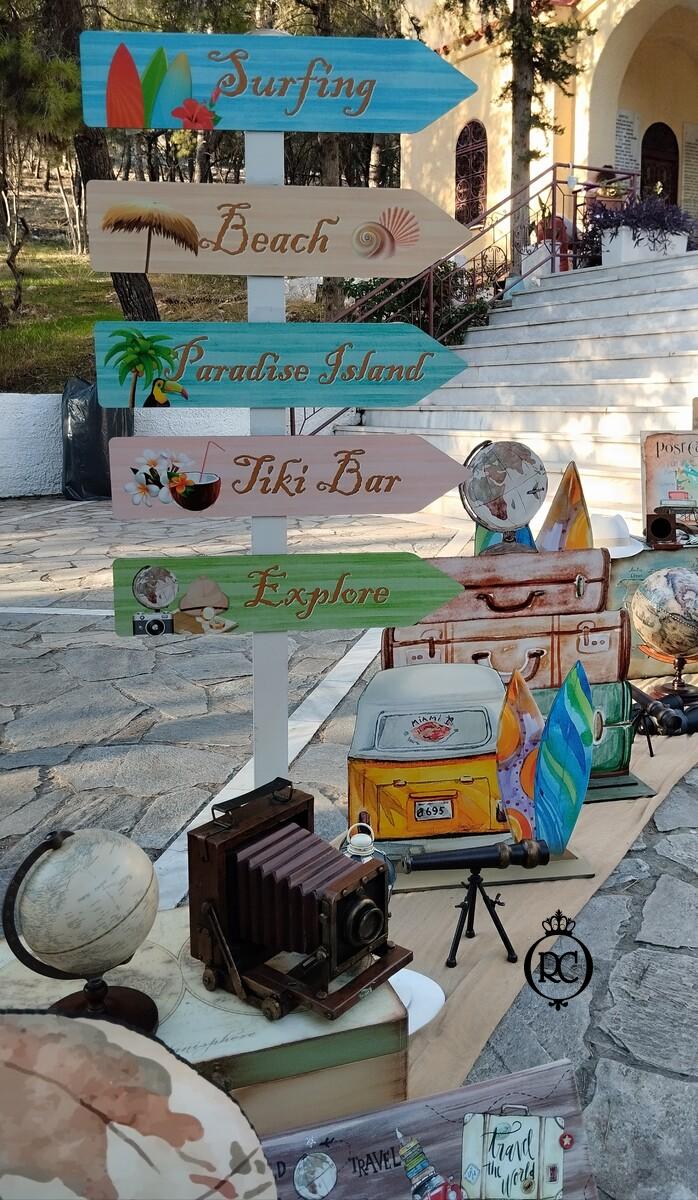 Στολισμός Βάπτισης με Θέμα Βάπτισης World Travel Κωδ 81470, Roberto Creations | Στολισμός Βάπτισης, Θέμα Βάπτισης, Θέμα Στολισμού Βάπτισης Θεματικοί Στολισμοί Βάπτισης, Στολισμός Βάπτισης με θέμα, Προσκλητήρια, Μπομπονιέρες, Γάμος, βάπτιση, βαπτιστικά, Κουτιά Βάπτισης