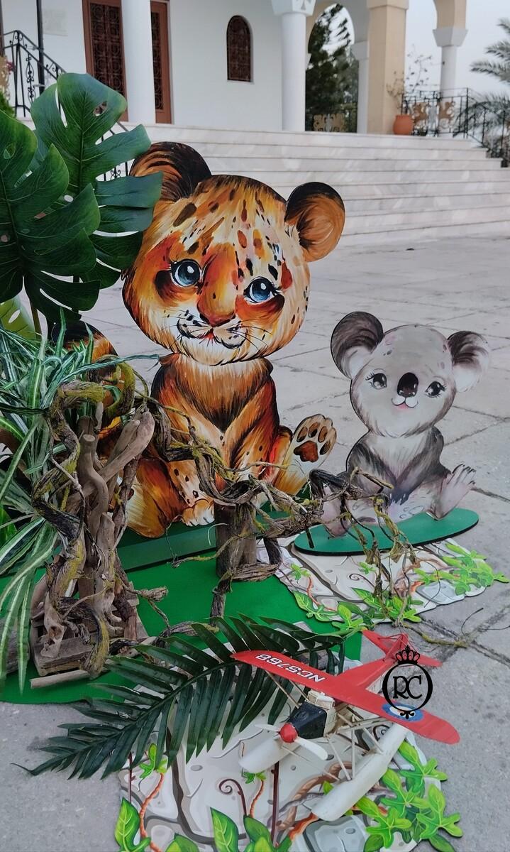 Στολισμός Βάπτισης με Θέμα Βάπτισης Ζωάκια - Ζούγκλα - Safari Κωδ 81813, Roberto Creations | Στολισμός Βάπτισης, Θέμα Βάπτισης, Θέμα Στολισμού Βάπτισης Θεματικοί Στολισμοί Βάπτισης, Στολισμός Βάπτισης με θέμα, Προσκλητήρια, Μπομπονιέρες, Γάμος, βάπτιση, βαπτιστικά, Κουτιά Βάπτισης