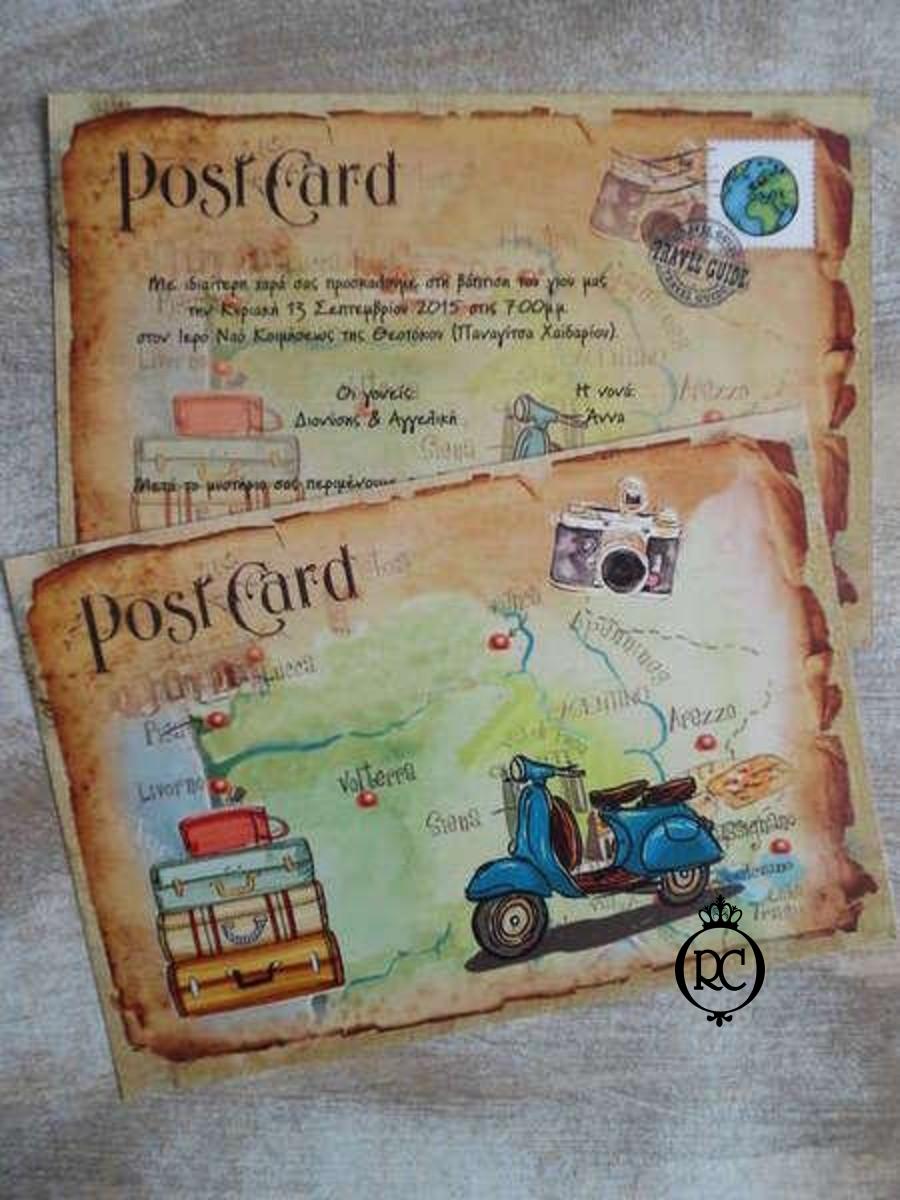 Στολισμός Βάπτισης με θέμα Βέσπα - Μηχανάκι Κωδ 67401,Roberto Creations | Στολισμός Βάπτισης, Θέμα Βάπτισης, Θέμα Στολισμού Βάπτισης Θεματικοί Στολισμοί Βάπτισης, Στολισμός Βάπτισης με θέμα, Προσκλητήρια, Μπομπονιέρες, Γάμος, βάπτιση, βαπτιστικά, Κουτιά Βάπτισης,Στολισμός,Στολισμός Βάπτισης,Θέμα Βάπτισης Βέσπα - Μηχανάκι,Στολισμός Βάπτισης