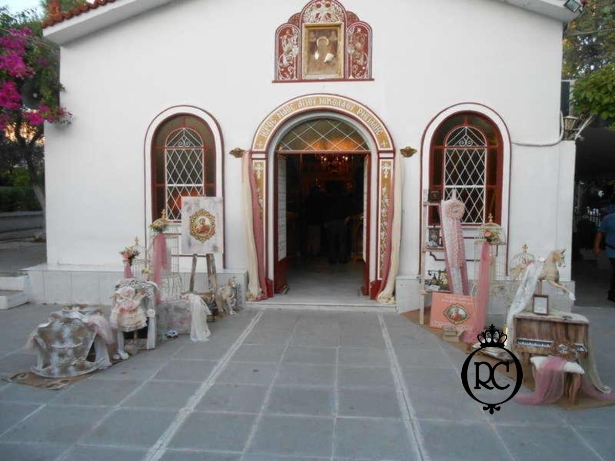 Στολισμός Βάπτισης με θέμα Carousel Κωδ 59503,Roberto Creations | Στολισμός Βάπτισης, Θέμα Βάπτισης, Θέμα Στολισμού Βάπτισης Θεματικοί Στολισμοί Βάπτισης, Στολισμός Βάπτισης με θέμα, Προσκλητήρια, Μπομπονιέρες, Γάμος, βάπτιση, βαπτιστικά, Κουτιά Βάπτισης,Στολισμός,Στολισμός Βάπτισης,Θέμα Βάπτισης Carousel,Στολισμός Βάπτισης