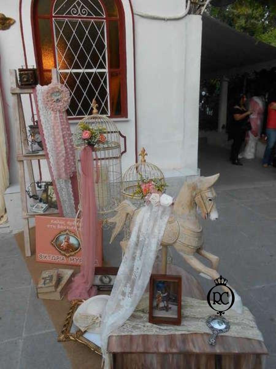 Στολισμός Βάπτισης με θέμα Carousel Κωδ 59506,Roberto Creations | Στολισμός Βάπτισης, Θέμα Βάπτισης, Θέμα Στολισμού Βάπτισης Θεματικοί Στολισμοί Βάπτισης, Στολισμός Βάπτισης με θέμα, Προσκλητήρια, Μπομπονιέρες, Γάμος, βάπτιση, βαπτιστικά, Κουτιά Βάπτισης,Στολισμός,Στολισμός Βάπτισης,Θέμα Βάπτισης Carousel,Στολισμός Βάπτισης