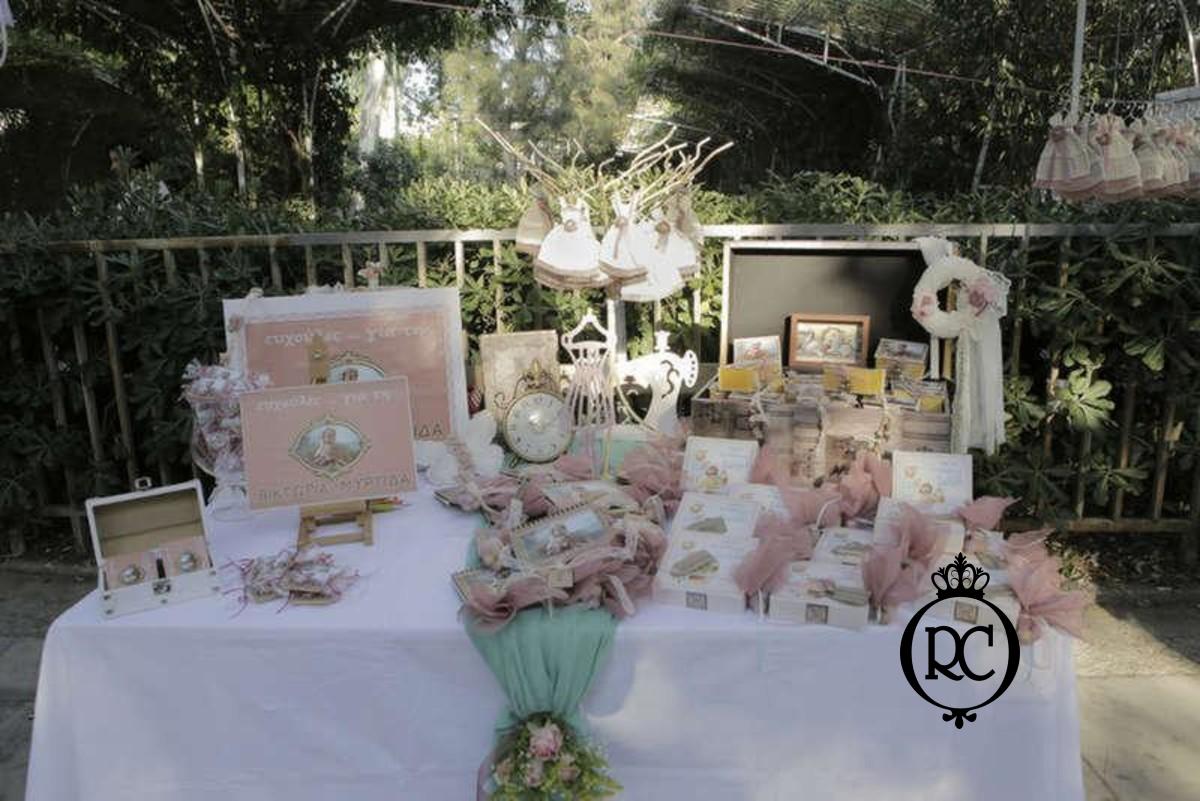 Στολισμός Βάπτισης με θέμα Carousel Κωδ 59550,Roberto Creations | Στολισμός Βάπτισης, Θέμα Βάπτισης, Θέμα Στολισμού Βάπτισης Θεματικοί Στολισμοί Βάπτισης, Στολισμός Βάπτισης με θέμα, Προσκλητήρια, Μπομπονιέρες, Γάμος, βάπτιση, βαπτιστικά, Κουτιά Βάπτισης,Στολισμός,Στολισμός Βάπτισης,Θέμα Βάπτισης Carousel,Στολισμός Βάπτισης