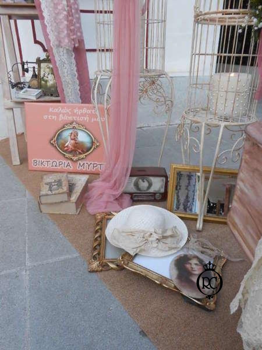 Στολισμός Βάπτισης με θέμα Carousel Κωδ 59556,Roberto Creations | Στολισμός Βάπτισης, Θέμα Βάπτισης, Θέμα Στολισμού Βάπτισης Θεματικοί Στολισμοί Βάπτισης, Στολισμός Βάπτισης με θέμα, Προσκλητήρια, Μπομπονιέρες, Γάμος, βάπτιση, βαπτιστικά, Κουτιά Βάπτισης,Στολισμός,Στολισμός Βάπτισης,Θέμα Βάπτισης Carousel,Στολισμός Βάπτισης
