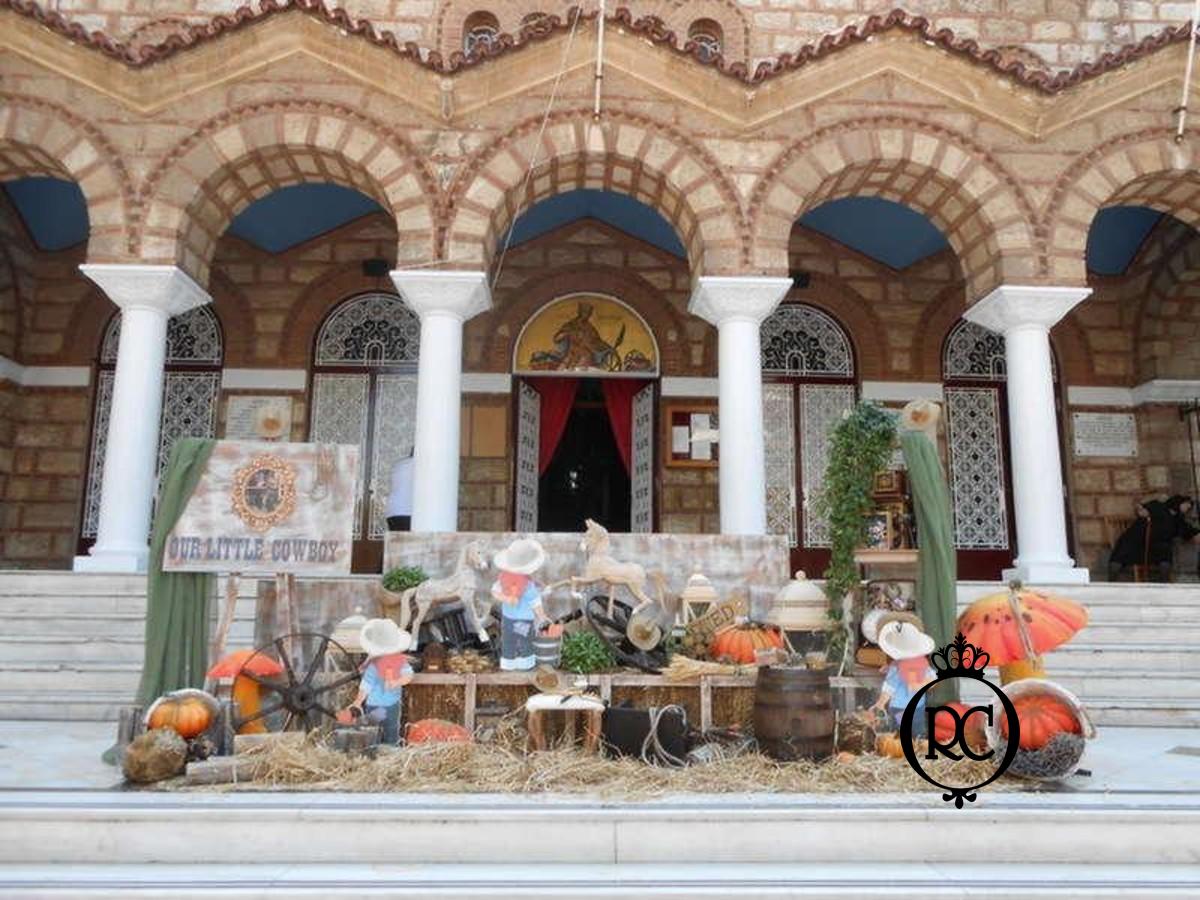 Στολισμός Βάπτισης με θέμα Cowboy Κωδ 57725,Roberto Creations | Στολισμός Βάπτισης, Θέμα Βάπτισης, Θέμα Στολισμού Βάπτισης Θεματικοί Στολισμοί Βάπτισης, Στολισμός Βάπτισης με θέμα, Προσκλητήρια, Μπομπονιέρες, Γάμος, βάπτιση, βαπτιστικά, Κουτιά Βάπτισης,Στολισμός,Στολισμός Βάπτισης,Θέμα Βάπτισης Cowboy,Στολισμός Βάπτισης