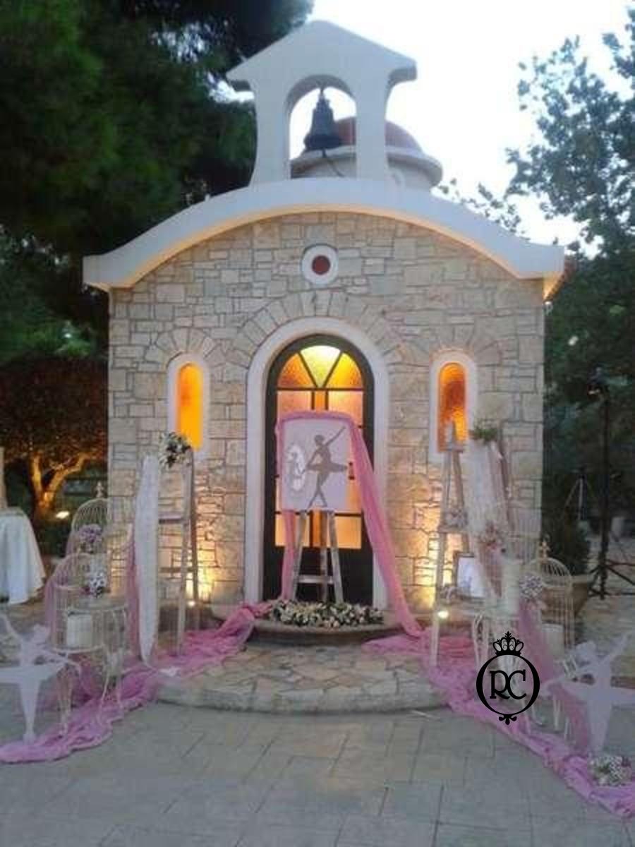 Στολισμός Βάπτισης με θέμα Μπαλαρίνα Κωδ 69120,Roberto Creations | Στολισμός Βάπτισης, Θέμα Βάπτισης, Θέμα Στολισμού Βάπτισης Θεματικοί Στολισμοί Βάπτισης, Στολισμός Βάπτισης με θέμα, Προσκλητήρια, Μπομπονιέρες, Γάμος, βάπτιση, βαπτιστικά, Κουτιά Βάπτισης,Στολισμός,Στολισμός Βάπτισης,Θέμα Βάπτισης Μπαλαρίνα,Στολισμός Βάπτισης