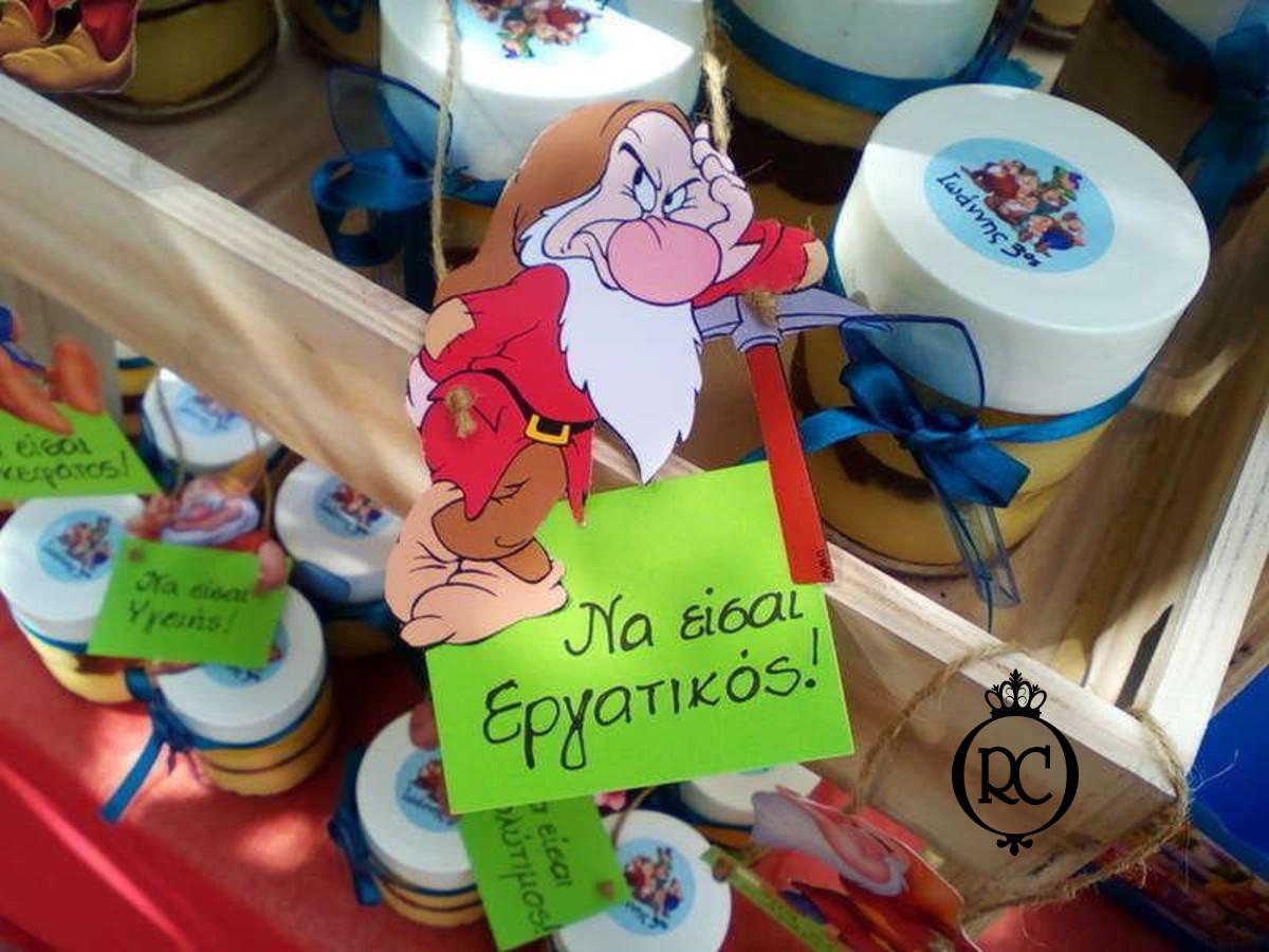 Στολισμός Βάπτισης με θέμα Νάνοι στο Δάσος Κωδ 67809,Roberto Creations | Στολισμός Βάπτισης, Θέμα Βάπτισης, Θέμα Στολισμού Βάπτισης Θεματικοί Στολισμοί Βάπτισης, Στολισμός Βάπτισης με θέμα, Προσκλητήρια, Μπομπονιέρες, Γάμος, βάπτιση, βαπτιστικά, Κουτιά Βάπτισης,Στολισμός,Στολισμός Βάπτισης,Θέμα Βάπτισης Νάνοι στο Δάσος,Στολισμός Βάπτισης