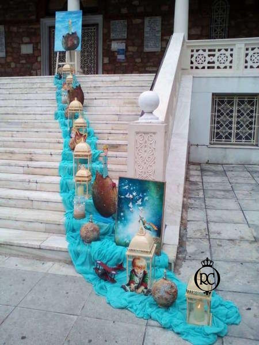 Στολισμός Βάπτισης με θέμα Ο Μικρός Πρίγκιπας  Κωδ 74543,Roberto Creations | Στολισμός Βάπτισης, Θέμα Βάπτισης, Θέμα Στολισμού Βάπτισης Θεματικοί Στολισμοί Βάπτισης, Στολισμός Βάπτισης με θέμα, Προσκλητήρια, Μπομπονιέρες, Γάμος, βάπτιση, βαπτιστικά, Κουτιά Βάπτισης,Στολισμός,Στολισμός Βάπτισης,Θέμα Βάπτισης Ο Μικρός Πρίγκιπας ,Στολισμός Βάπτισης