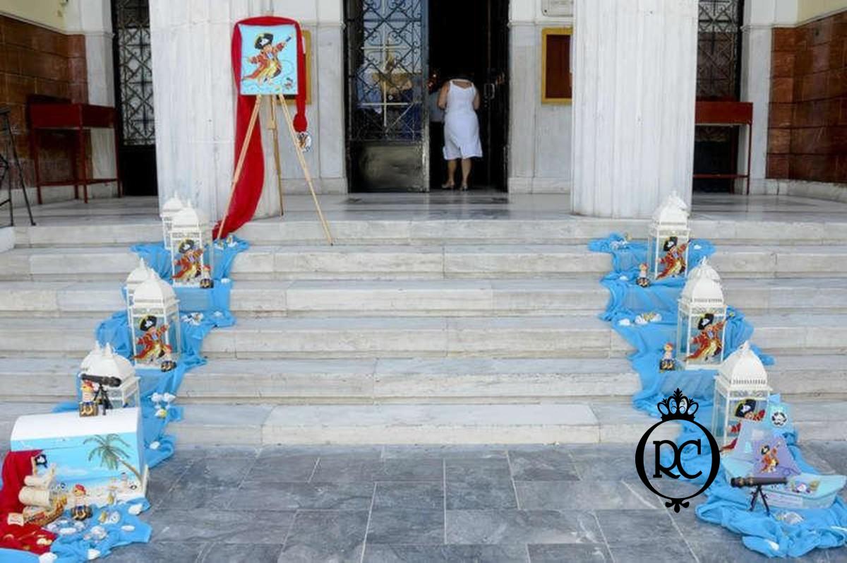 Στολισμός Βάπτισης με θέμα Πειρατές Κωδ 66632,Roberto Creations | Στολισμός Βάπτισης, Θέμα Βάπτισης, Θέμα Στολισμού Βάπτισης Θεματικοί Στολισμοί Βάπτισης, Στολισμός Βάπτισης με θέμα, Προσκλητήρια, Μπομπονιέρες, Γάμος, βάπτιση, βαπτιστικά, Κουτιά Βάπτισης,Στολισμός,Στολισμός Βάπτισης,Θέμα Βάπτισης Πειρατές,Στολισμός Βάπτισης