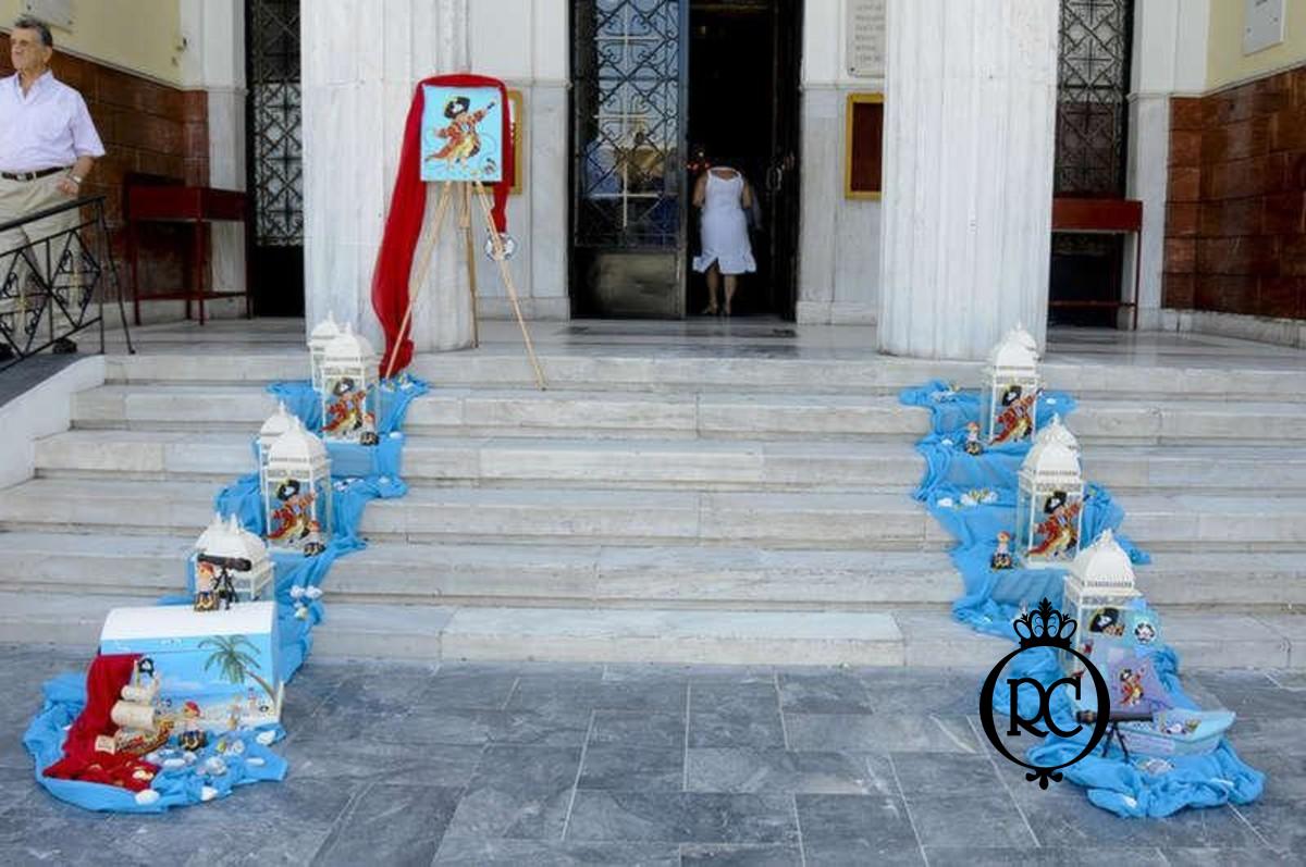 Στολισμός Βάπτισης με θέμα Πειρατές Κωδ 66633,Roberto Creations | Στολισμός Βάπτισης, Θέμα Βάπτισης, Θέμα Στολισμού Βάπτισης Θεματικοί Στολισμοί Βάπτισης, Στολισμός Βάπτισης με θέμα, Προσκλητήρια, Μπομπονιέρες, Γάμος, βάπτιση, βαπτιστικά, Κουτιά Βάπτισης,Στολισμός,Στολισμός Βάπτισης,Θέμα Βάπτισης Πειρατές,Στολισμός Βάπτισης