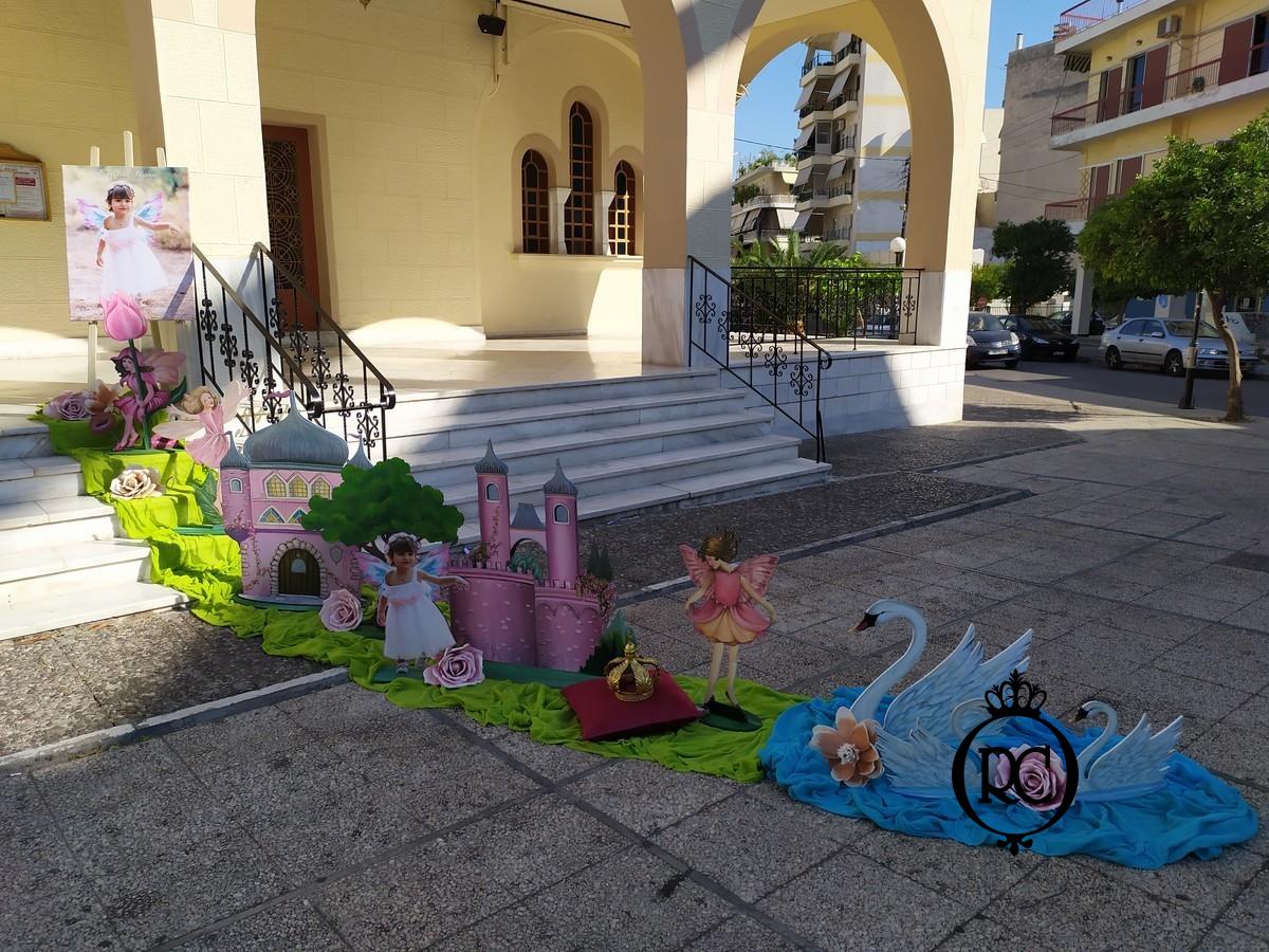 Στολισμός Βάπτισης με θέμα Πριγκίπισσα Κωδ 77549,Roberto Creations | Στολισμός Βάπτισης, Θέμα Βάπτισης, Θέμα Στολισμού Βάπτισης Θεματικοί Στολισμοί Βάπτισης, Στολισμός Βάπτισης με θέμα, Προσκλητήρια, Μπομπονιέρες, Γάμος, βάπτιση, βαπτιστικά, Κουτιά Βάπτισης